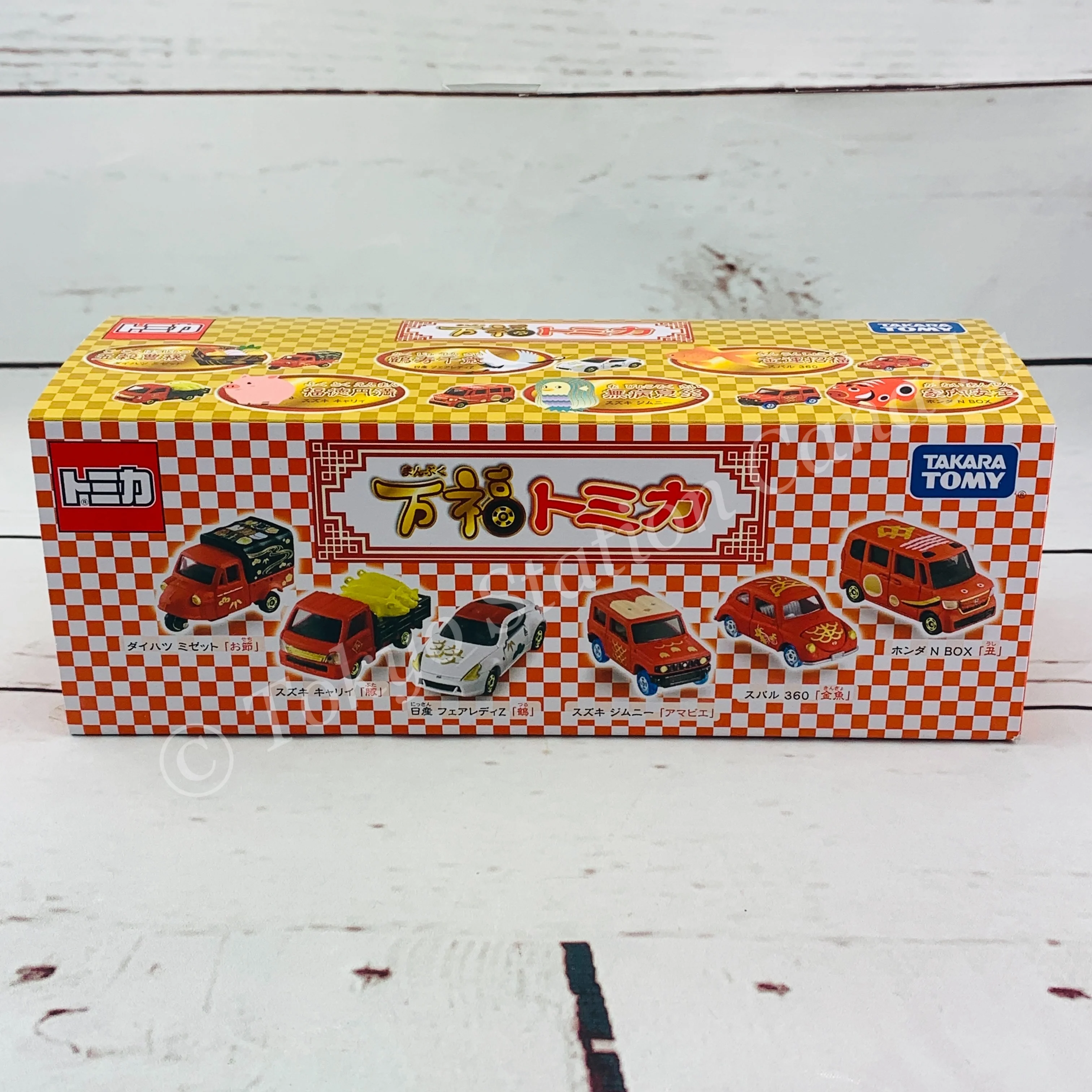 Tomica WANFU Set 4904810170532 - Image 2