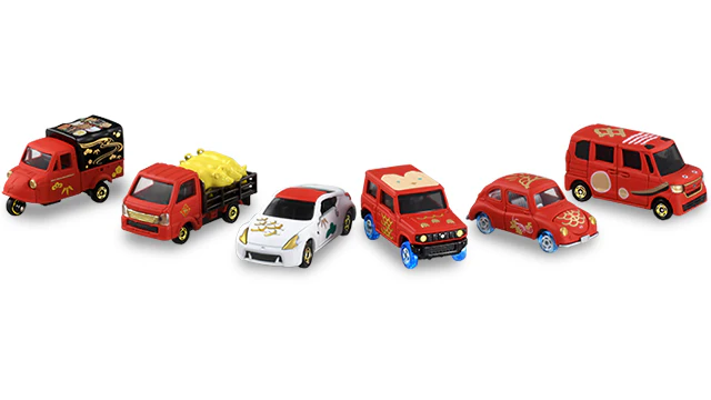 Tomica WANFU Set 4904810170532 - Image 7