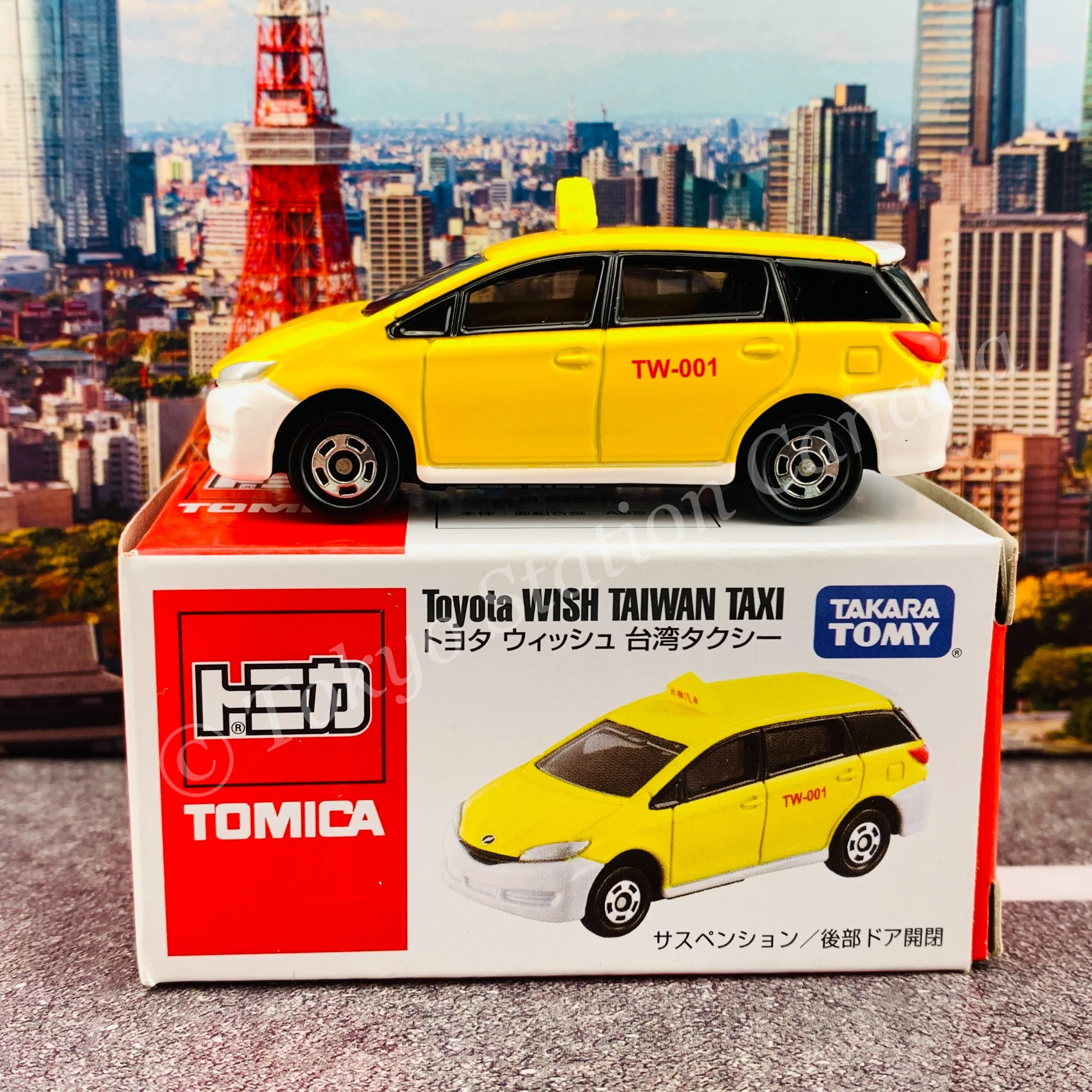 TOMICA Toyota Wish Taiwan Taxi - Image 2
