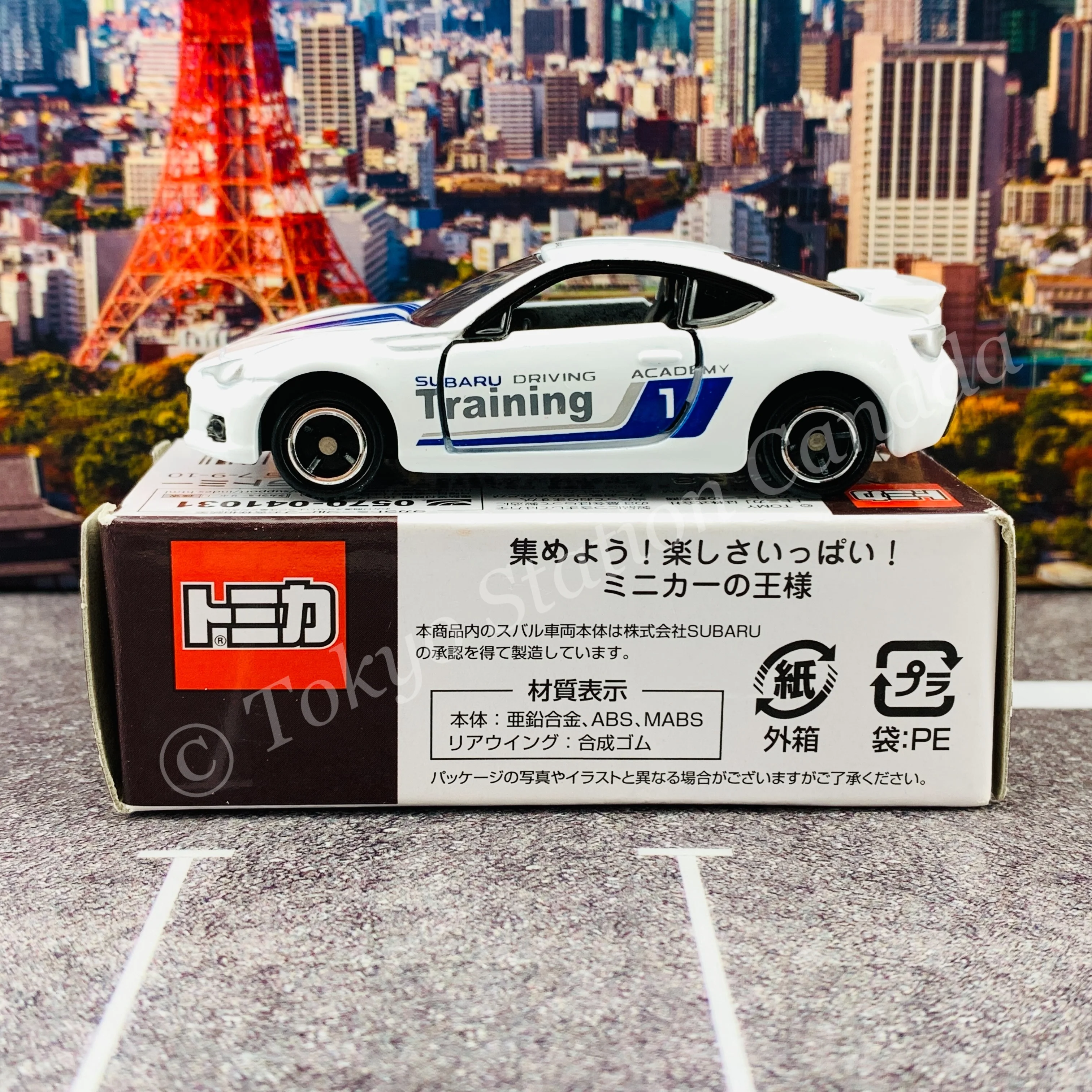 TOMICA x AEON No. 37 SUBARU BRZ (SUBARU DRIVING Training) 4904810966784 - Image 3