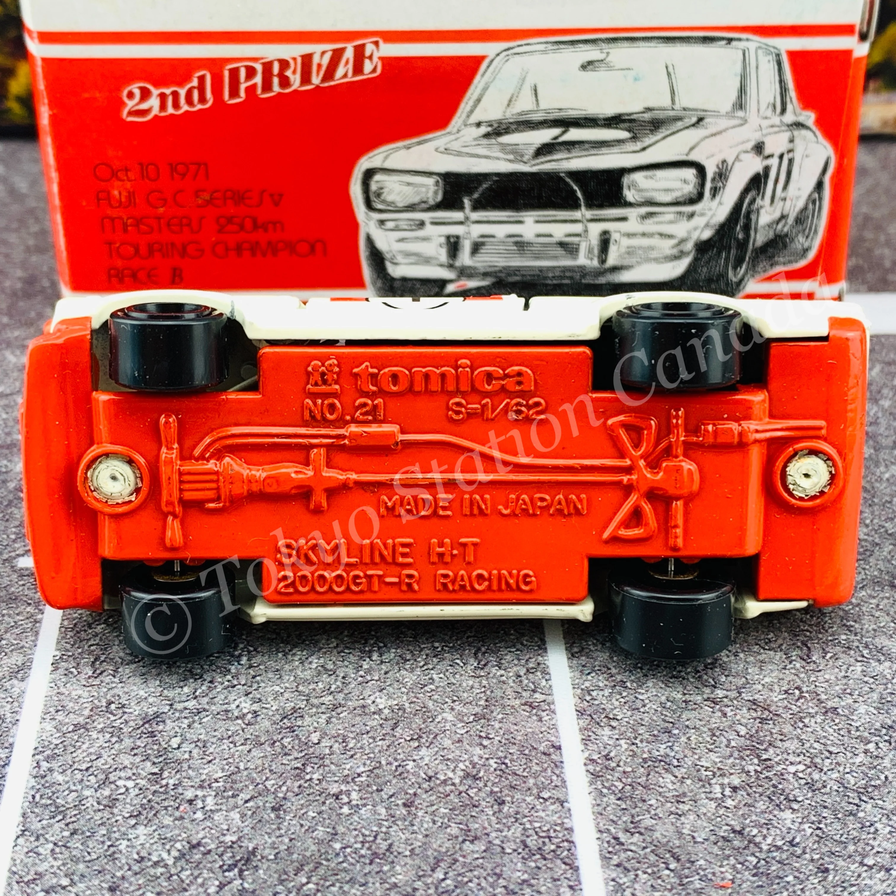 TOMICA x GULLIVER 1994 UCHICA MOTOR WORKS Skyline HT 2000 GT-R (KPGC10) #1 K. TAKAHASHI MADE IN JAPAN - Image 2