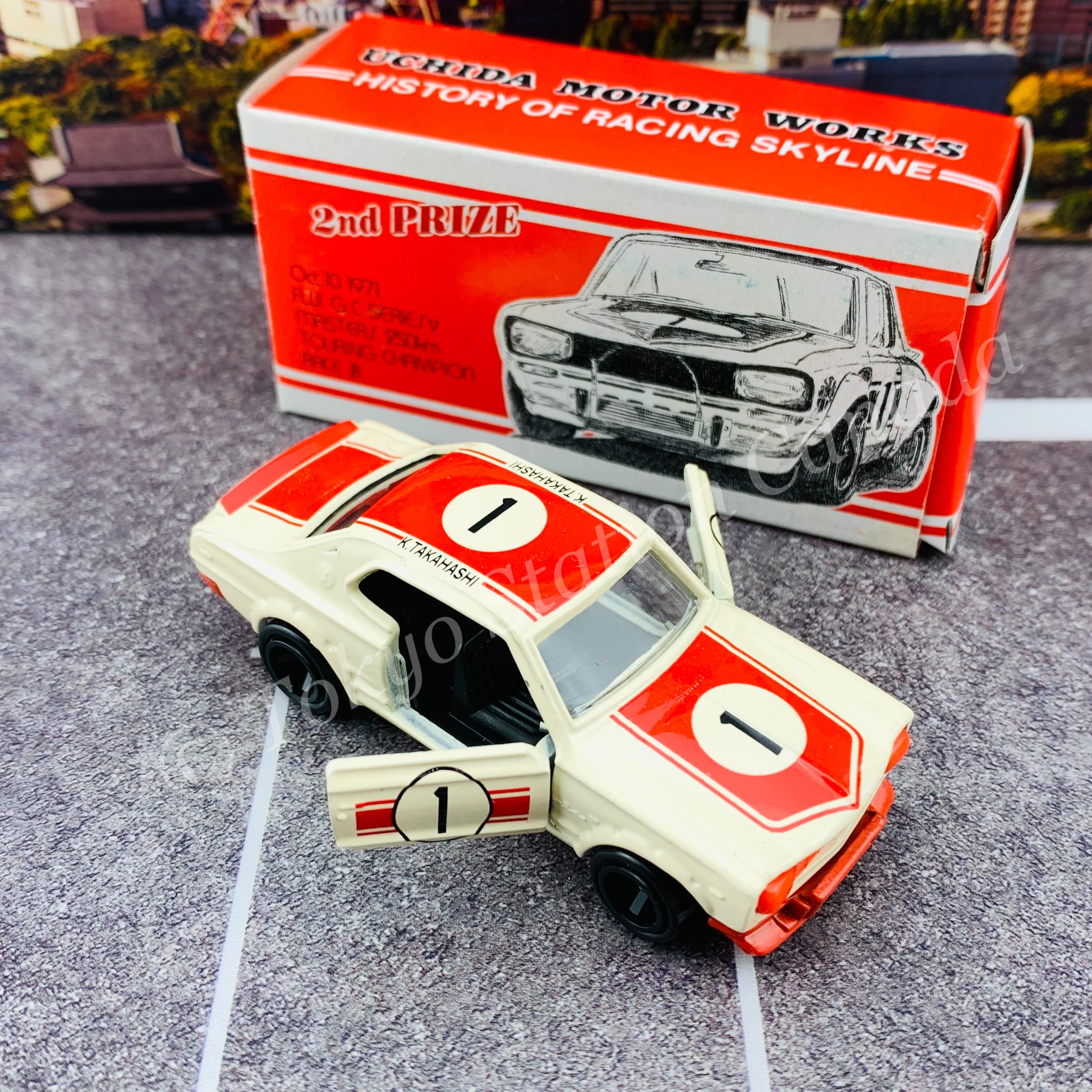 TOMICA x GULLIVER 1994 UCHICA MOTOR WORKS Skyline HT 2000 GT-R (KPGC10) #1 K. TAKAHASHI MADE IN JAPAN - Image 5