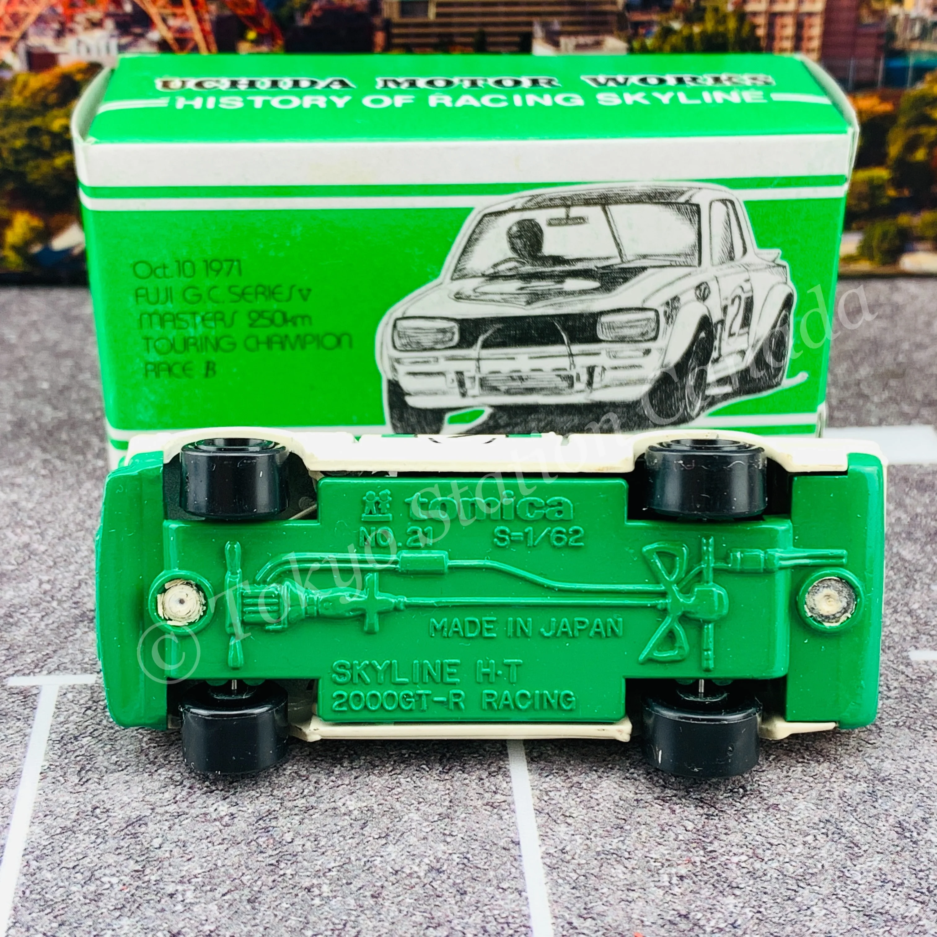 TOMICA x GULLIVER 1994 UCHICA MOTOR WORKS Skyline HT 2000 GT-R (KPGC10) #2 M. KITANO MADE IN JAPAN - Image 2