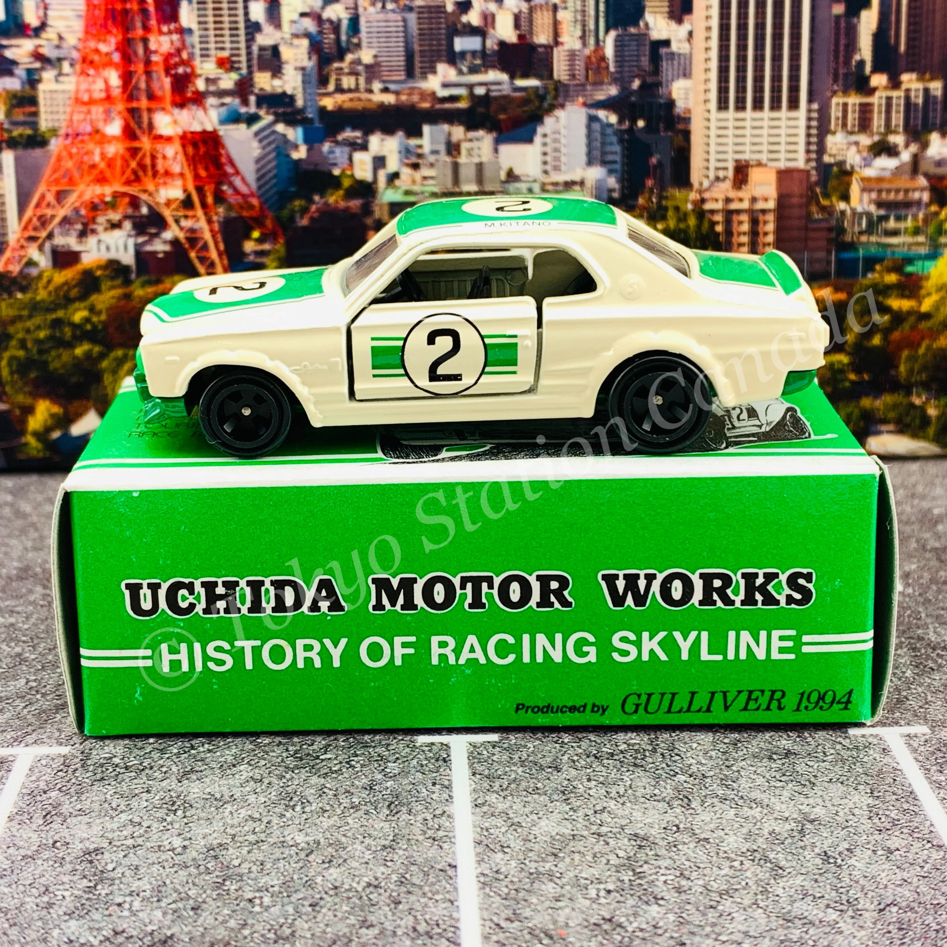 TOMICA x GULLIVER 1994 UCHICA MOTOR WORKS Skyline HT 2000 GT-R (KPGC10) #2 M. KITANO MADE IN JAPAN - Image 3
