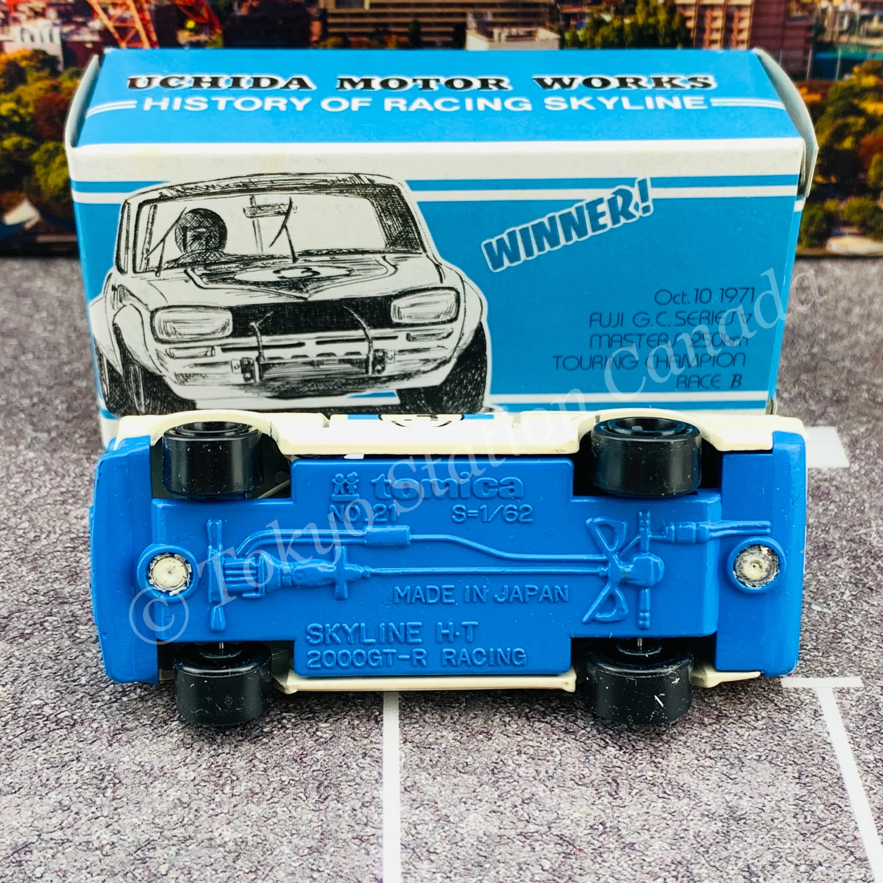 TOMICA x GULLIVER 1994 UCHICA MOTOR WORKS Skyline HT 2000 GT-R (KPGC10) #3 M. KUROSAWA MADE IN JAPAN - Image 2