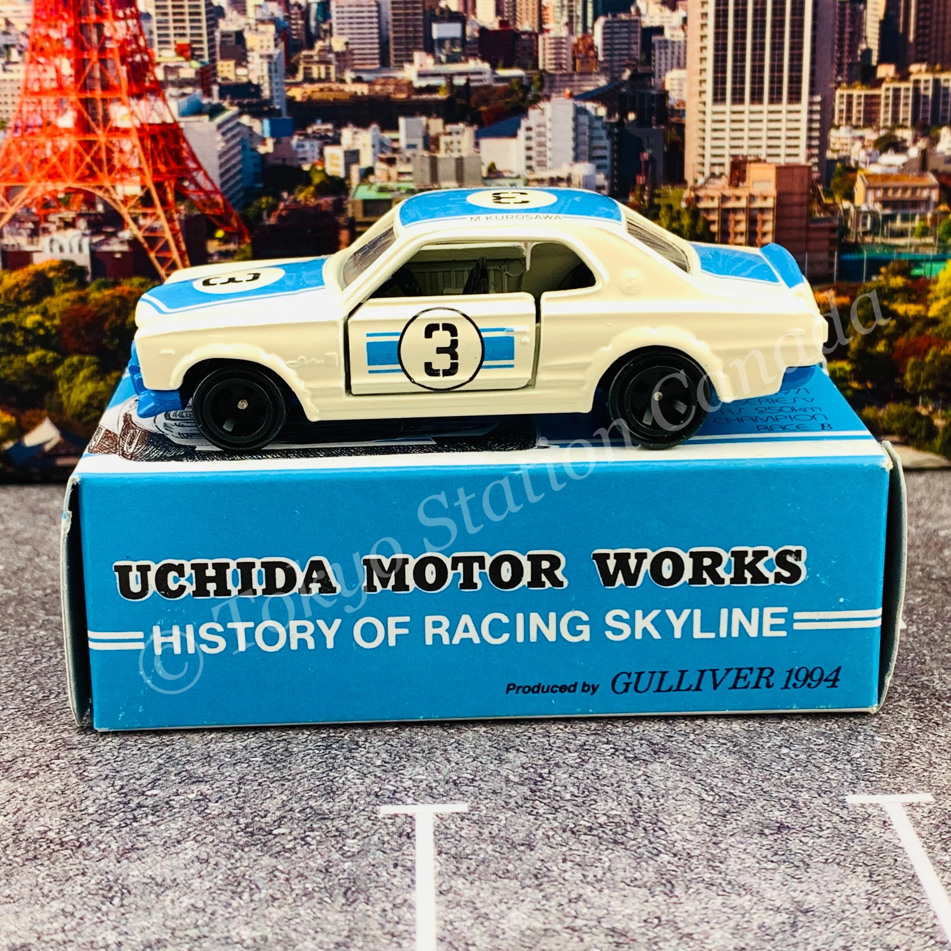 TOMICA x GULLIVER 1994 UCHICA MOTOR WORKS Skyline HT 2000 GT-R (KPGC10) #3 M. KUROSAWA MADE IN JAPAN - Image 3