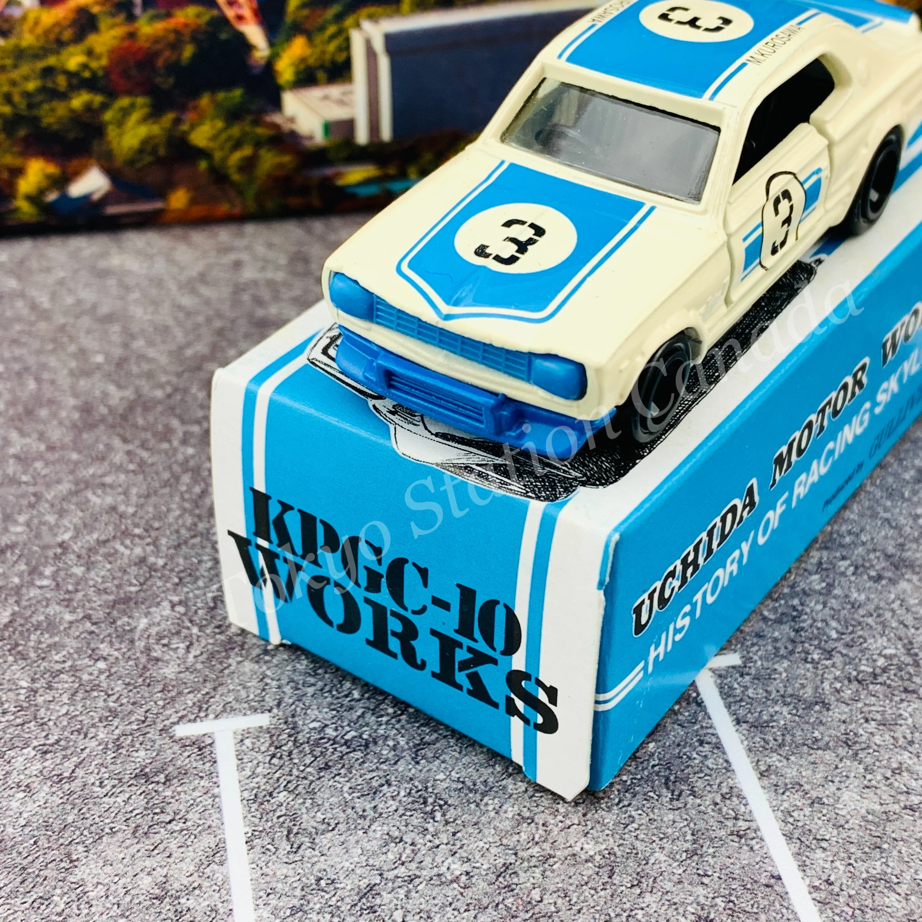 TOMICA x GULLIVER 1994 UCHICA MOTOR WORKS Skyline HT 2000 GT-R (KPGC10) #3 M. KUROSAWA MADE IN JAPAN - Image 4