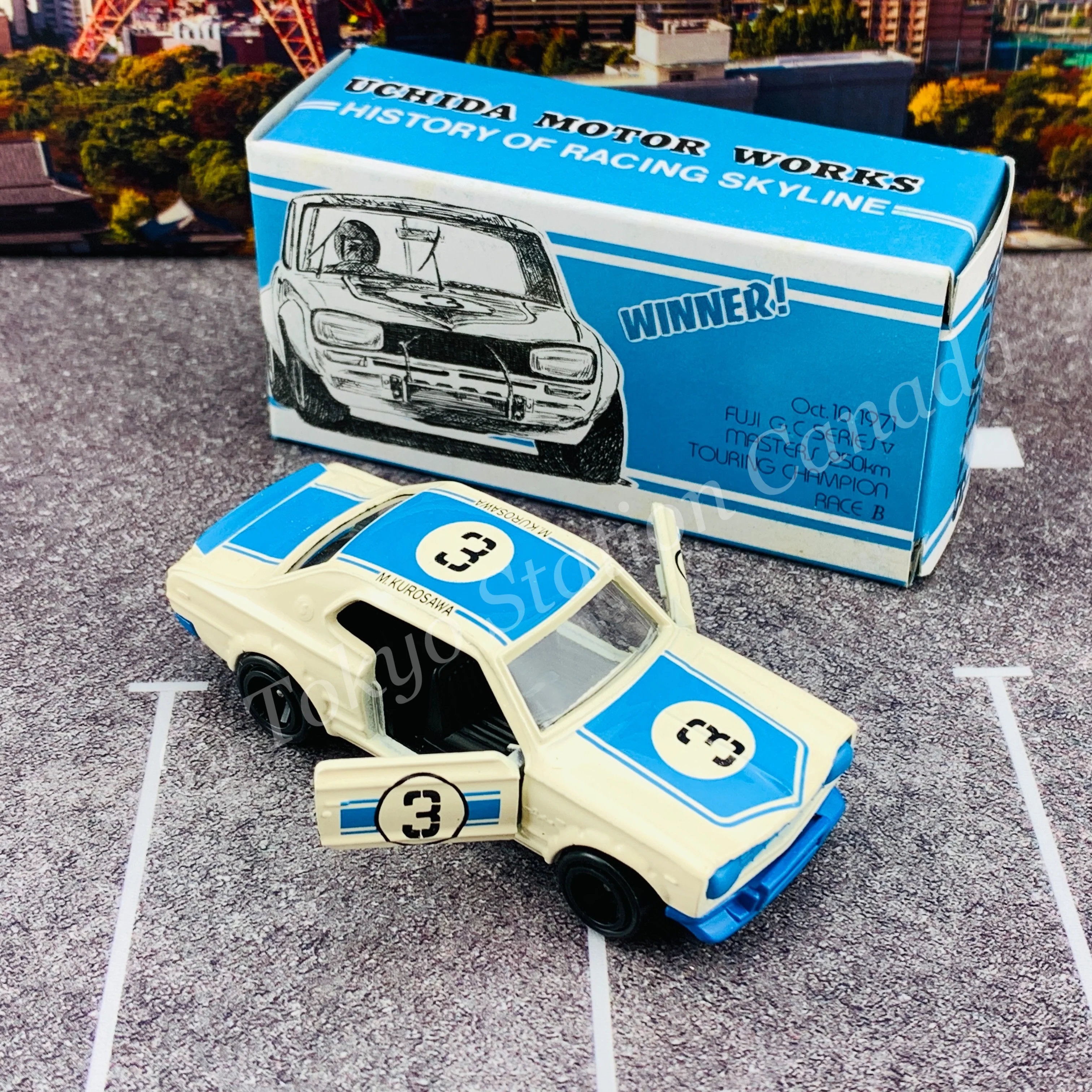 TOMICA x GULLIVER 1994 UCHICA MOTOR WORKS Skyline HT 2000 GT-R (KPGC10) #3 M. KUROSAWA MADE IN JAPAN - Image 5