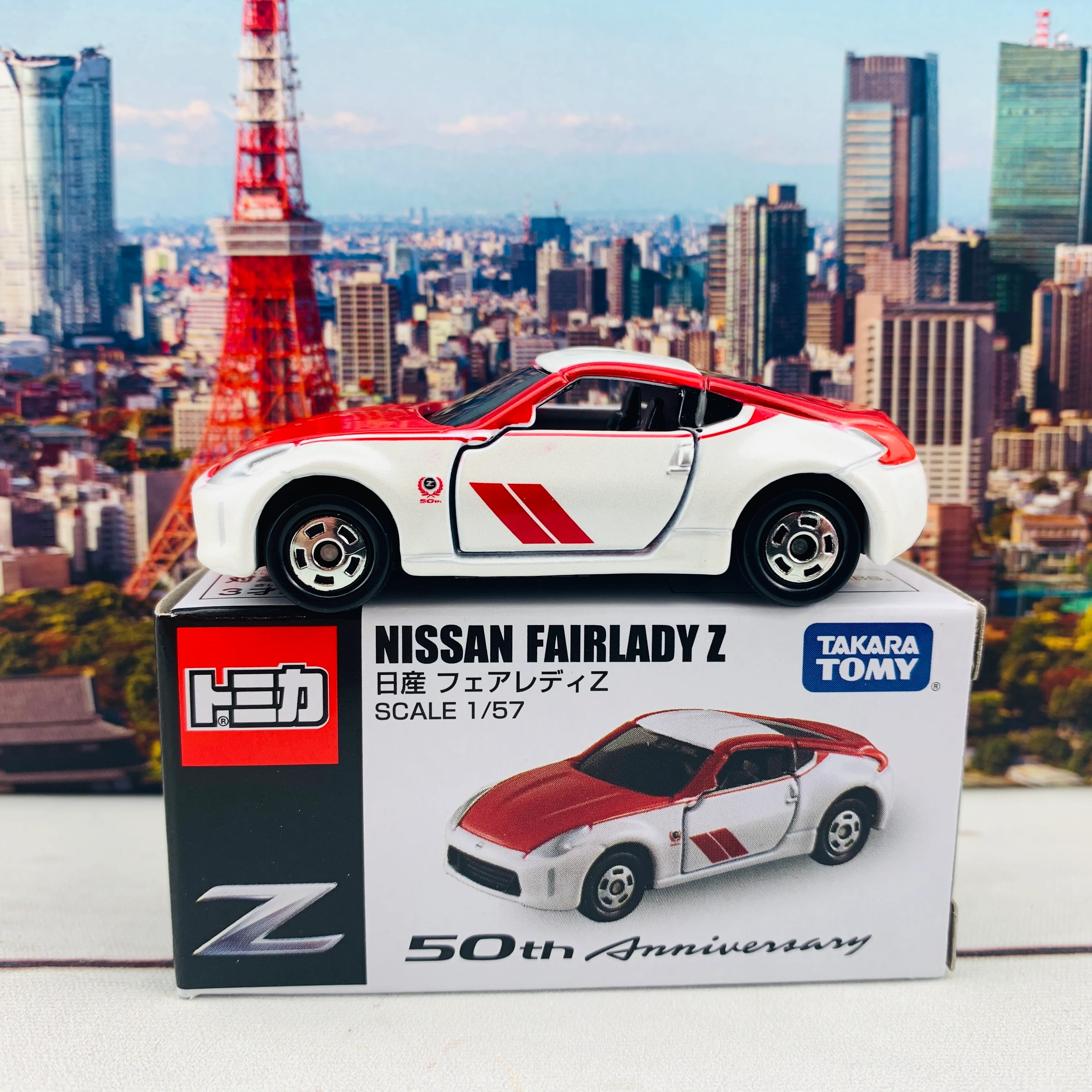 TOMICA x NISSAN GROUP Nissan Fairlady Z 50th Anniversary KWAMO-36073 **Limited Qty**