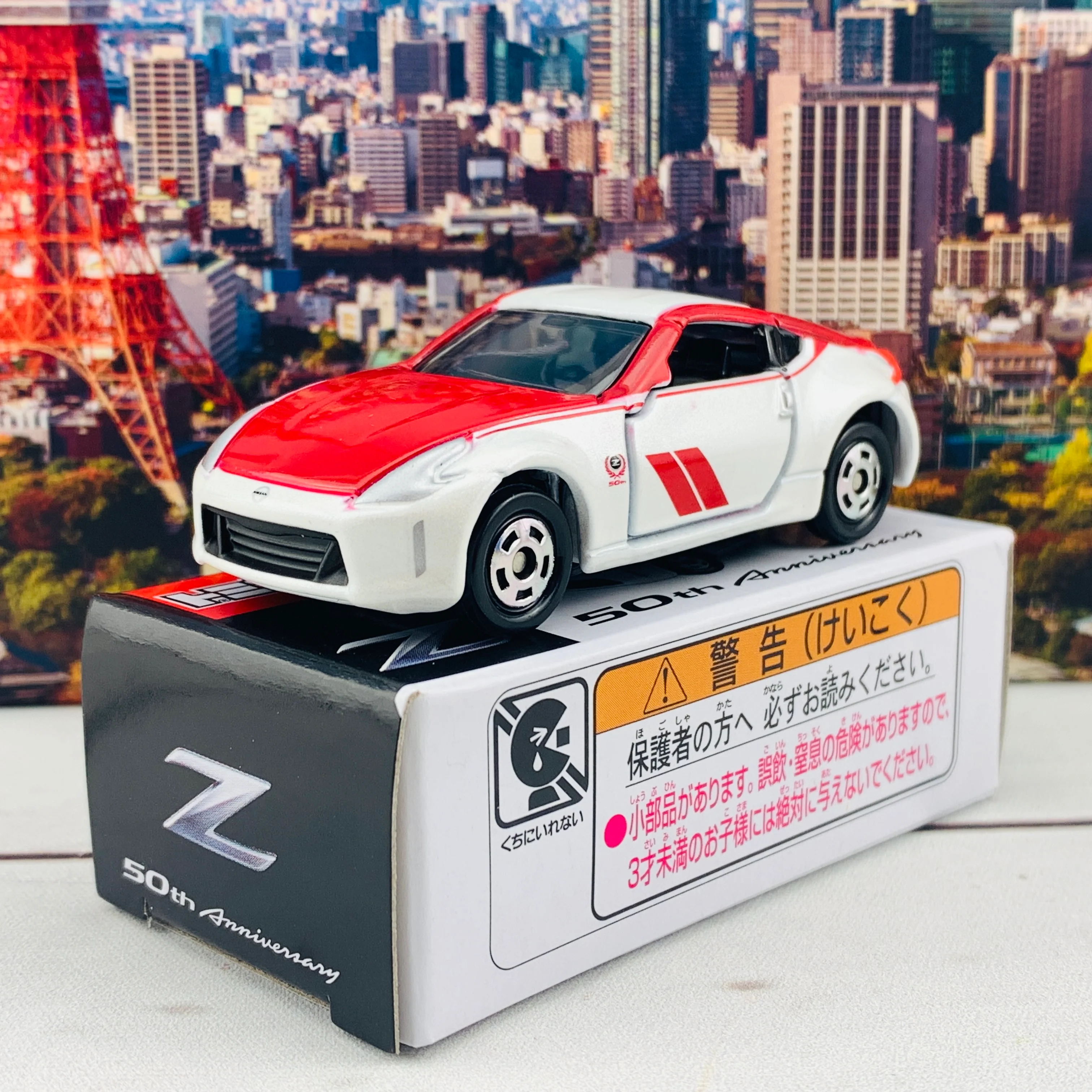 TOMICA x NISSAN GROUP Nissan Fairlady Z 50th Anniversary KWAMO-36073 **Limited Qty** - Image 2