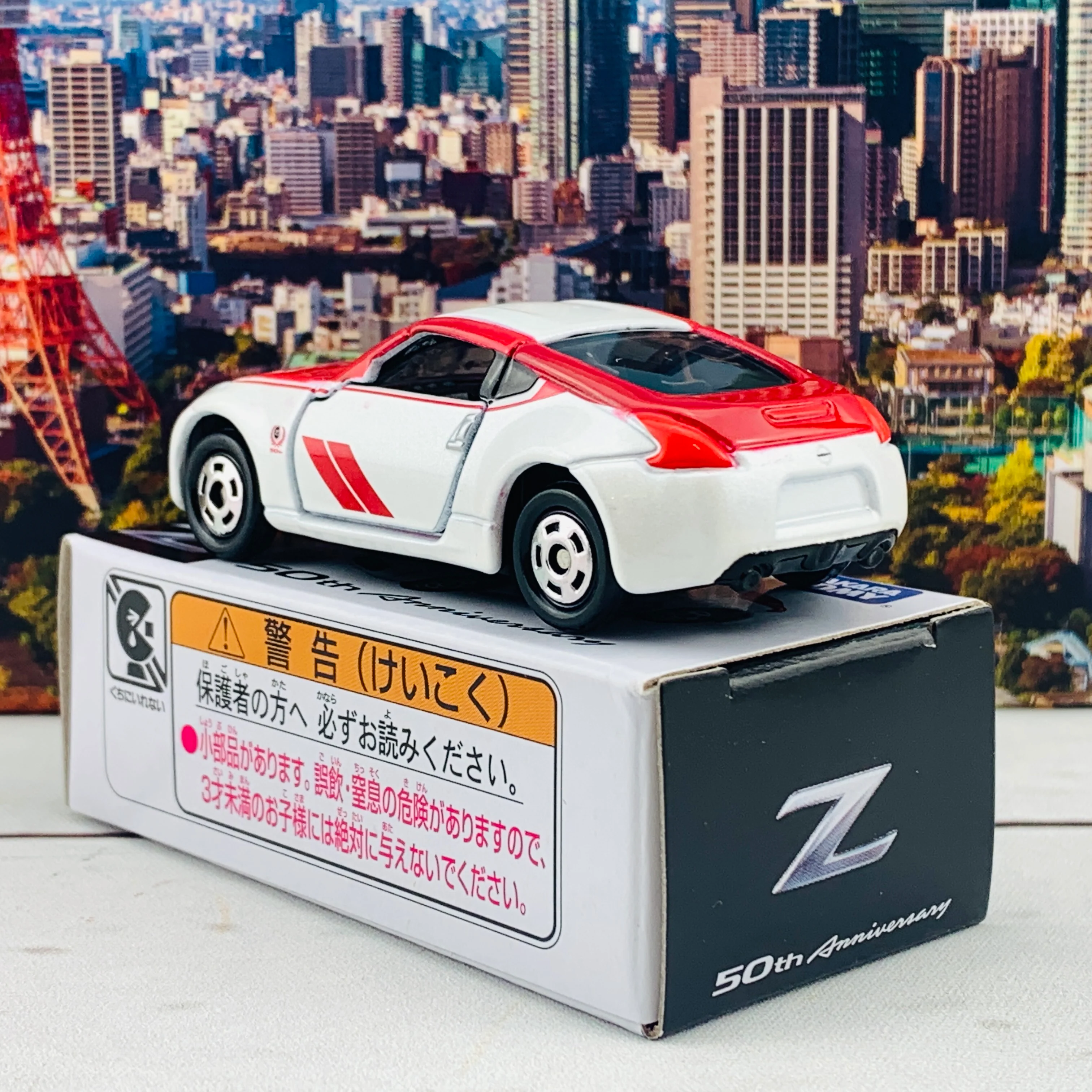 TOMICA x NISSAN GROUP Nissan Fairlady Z 50th Anniversary KWAMO-36073 **Limited Qty** - Image 3