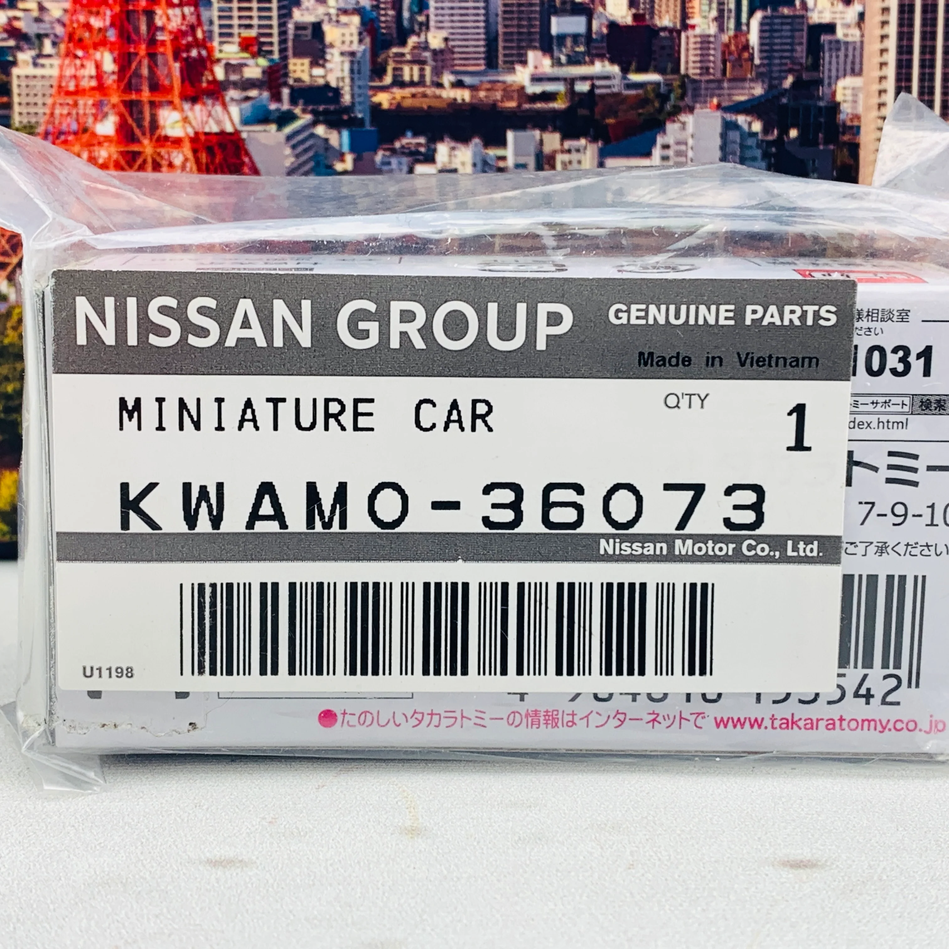 TOMICA x NISSAN GROUP Nissan Fairlady Z 50th Anniversary KWAMO-36073 **Limited Qty** - Image 5