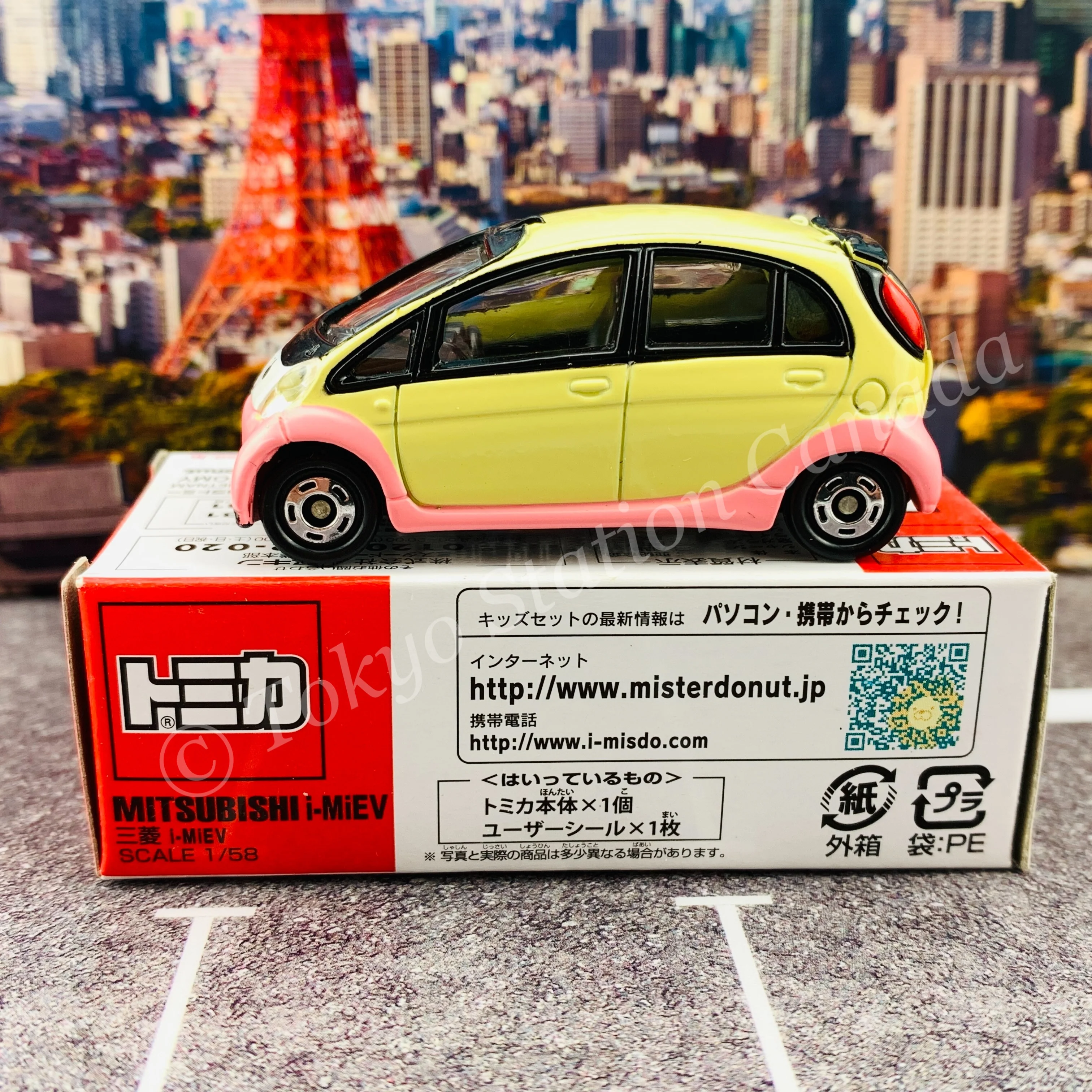 TOMICA x PON DE LION & His Sweet Friends - French Wooler (Mitsubishi i-MiEV) Presented by Mister Donut - Image 2