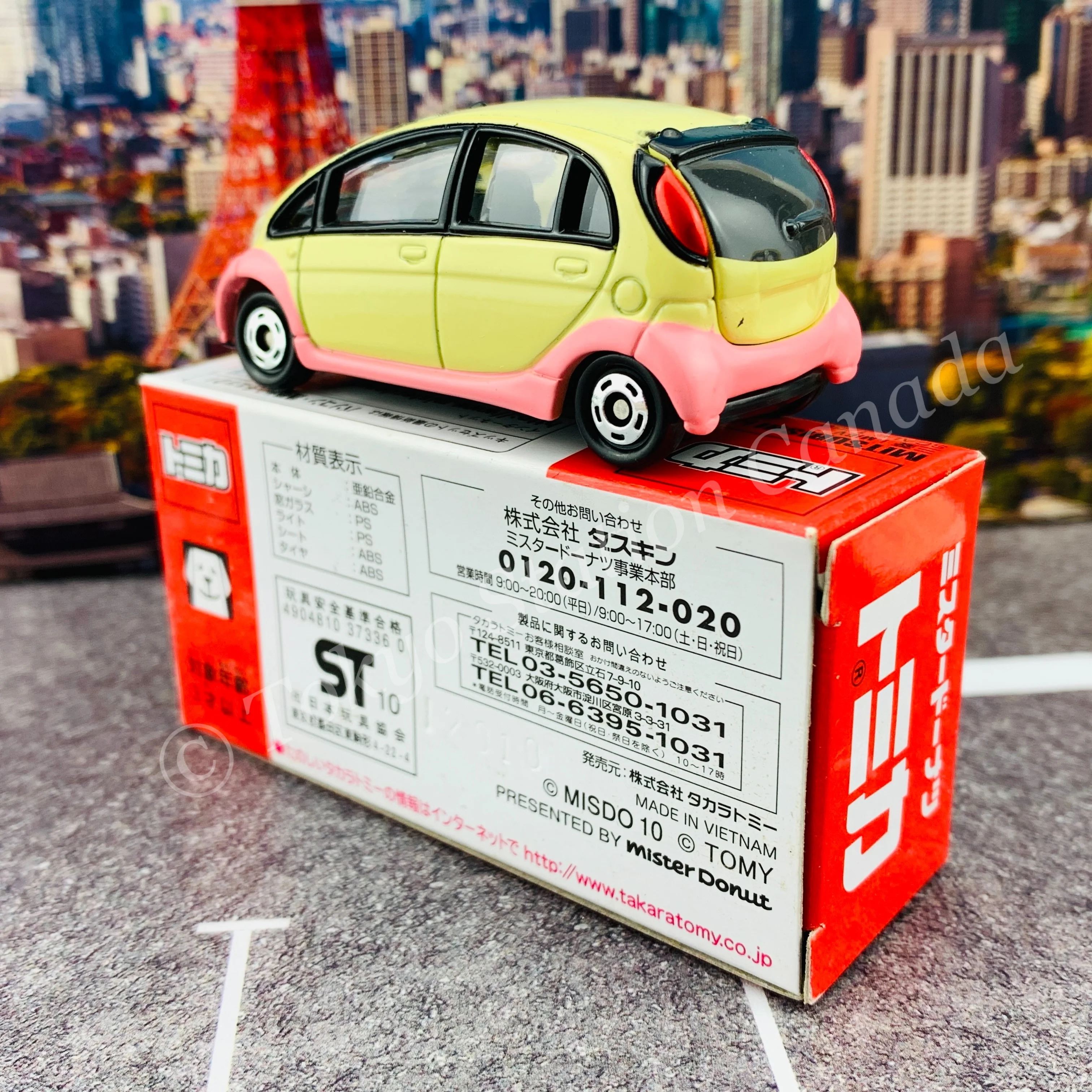 TOMICA x PON DE LION & His Sweet Friends - French Wooler (Mitsubishi i-MiEV) Presented by Mister Donut - Image 3