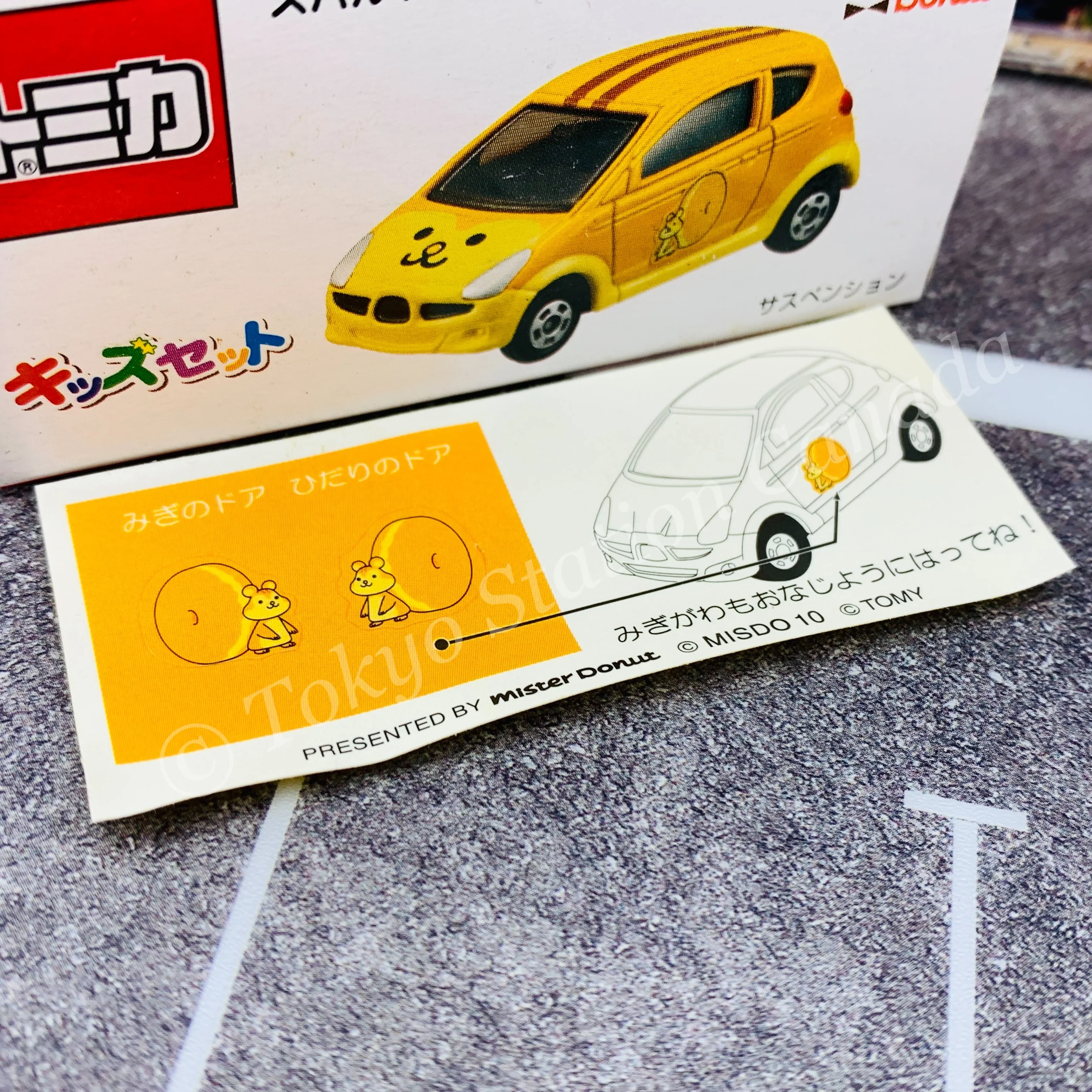 TOMICA x PON DE LION & His Sweet Friends - Honey Shippo (Subaru R1) Presented by Mister Donut - Image 4