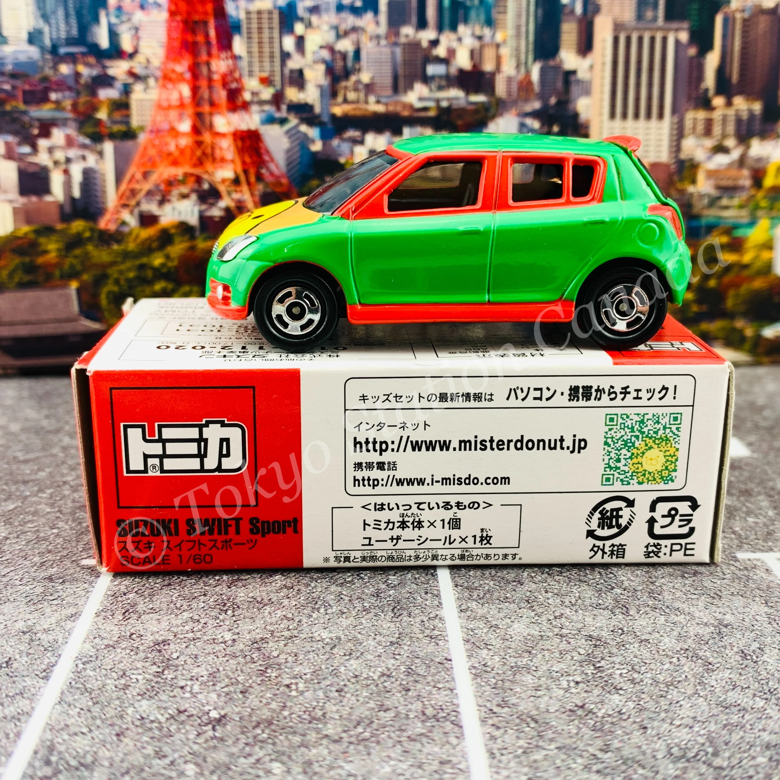 TOMICA x PON DE LION & His Sweet Friends - PON DE LION (SUZUKI SWIFT SPORT Presented by Mister Donut - Image 4