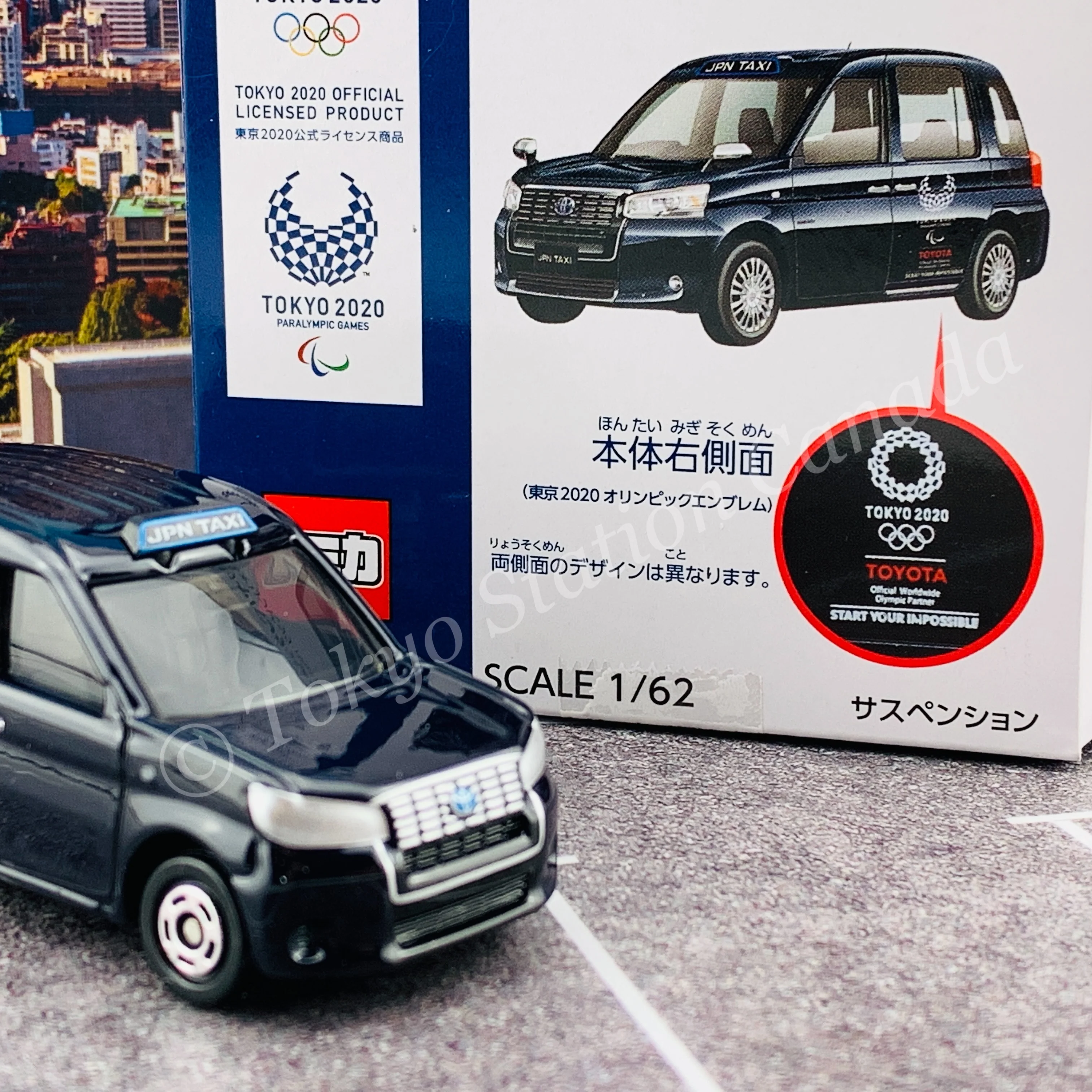Tomica x Tokyo 2020 Olympics Toyota Japan Taxi (Limited Qty) - Image 3