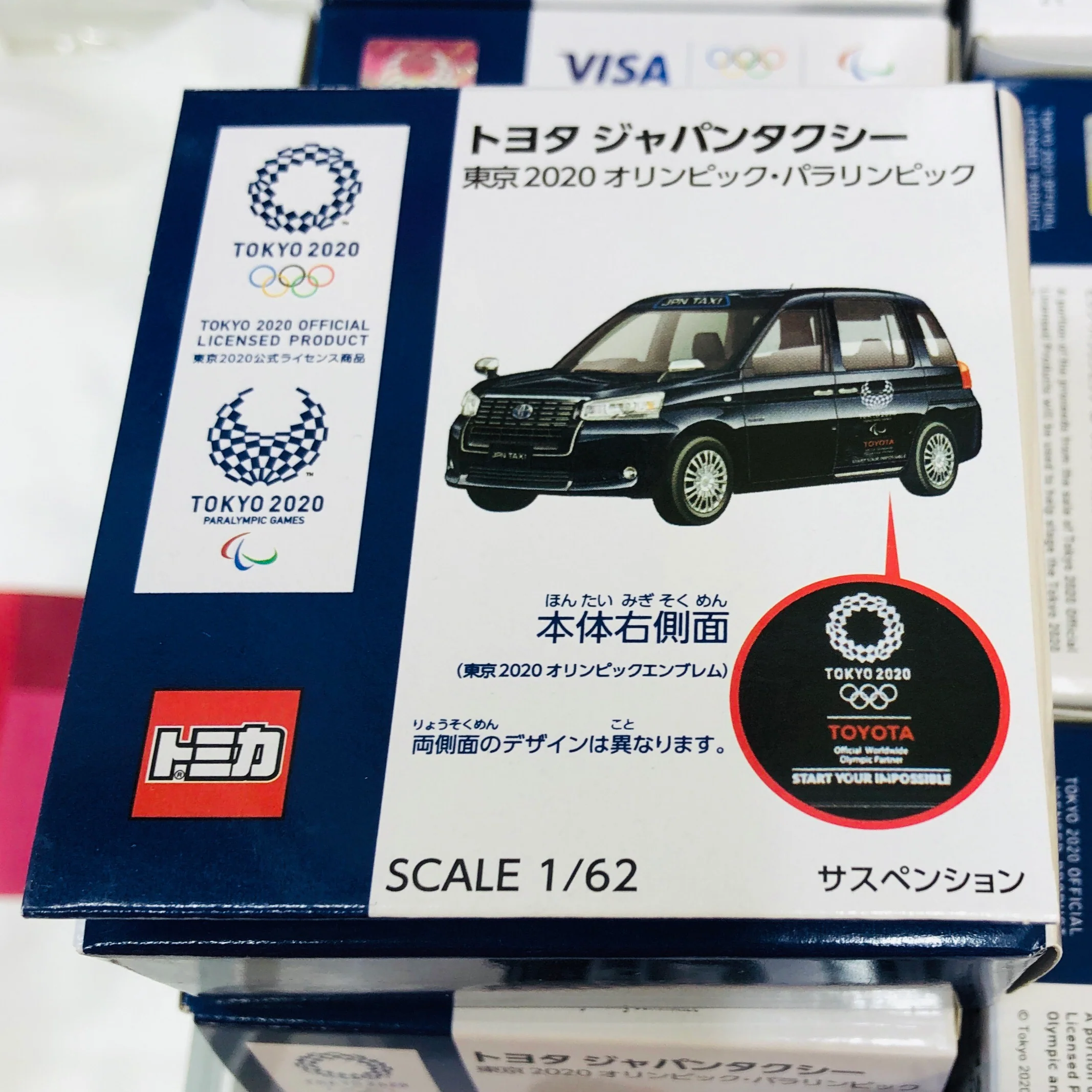 Tomica x Tokyo 2020 Olympics Toyota Japan Taxi (Limited Qty) - Image 4