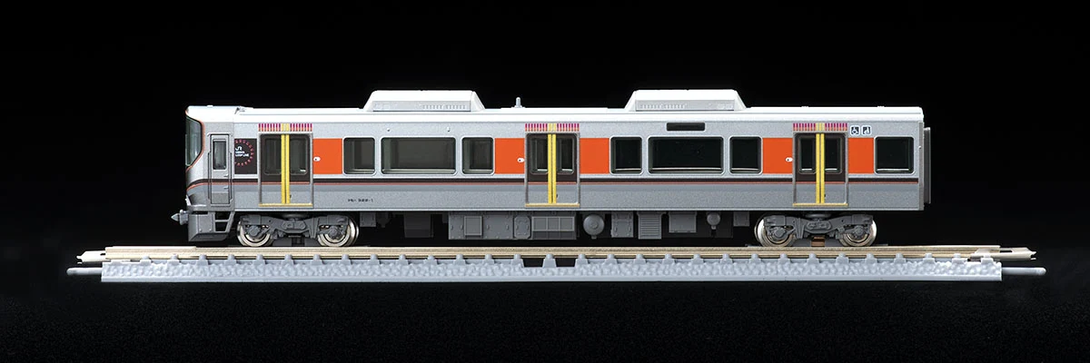 TOMIX FIRST CAR MUSEUM JR 323 Osaka Loop Line FM-008 - Image 3
