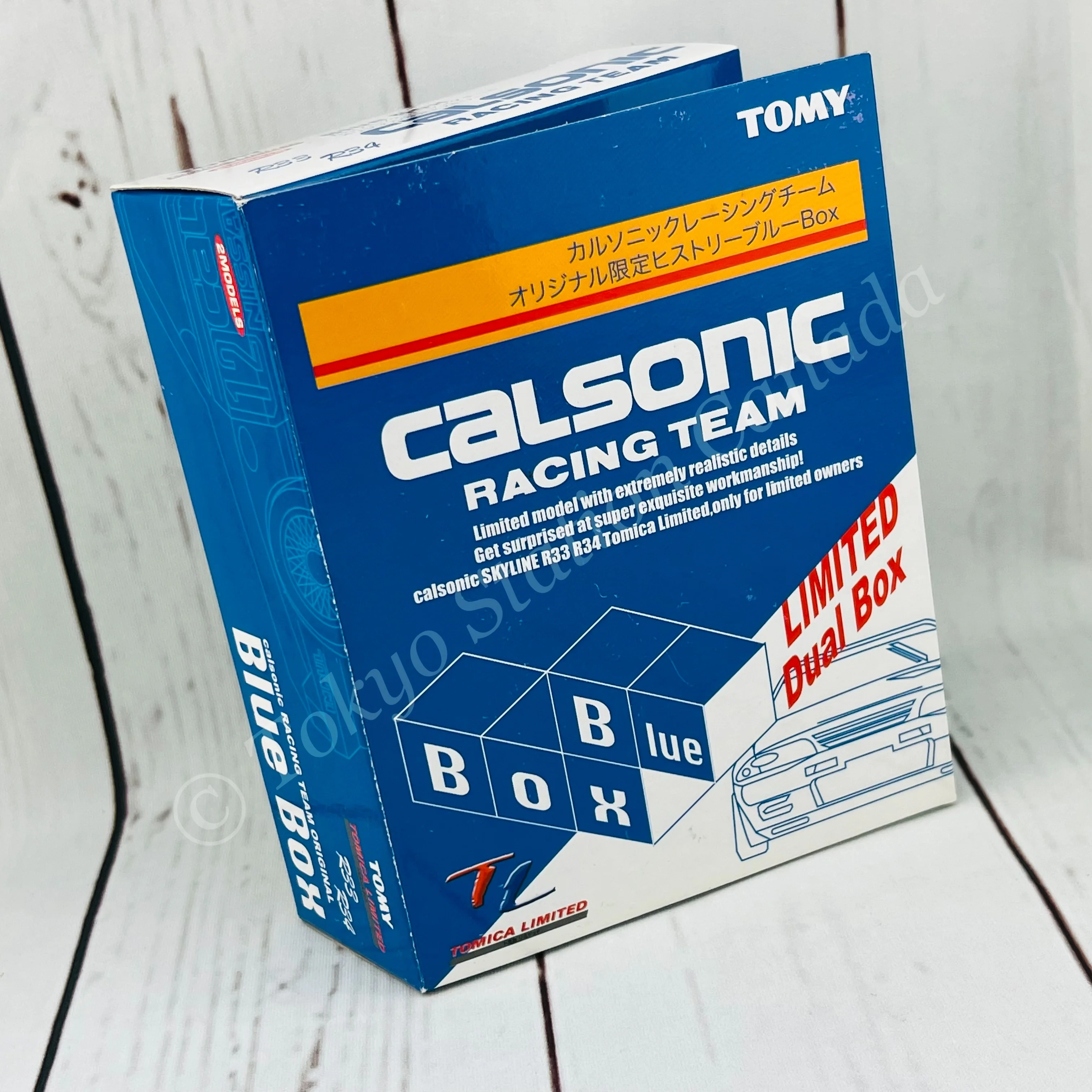 TOMY TOMICA LIMITED Calsonic Racing Team Limited Blue Box Set - Image 3