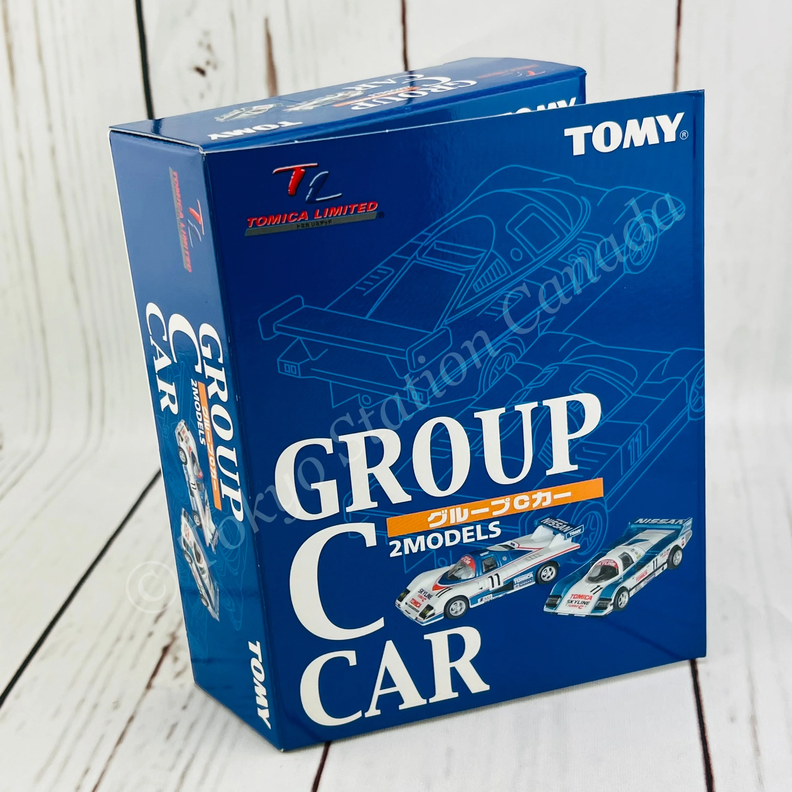 TOMY TOMICA LIMITED Group C Car Set (84 Skyline Turbo C & 85 Skyline Turbo C) - Image 3