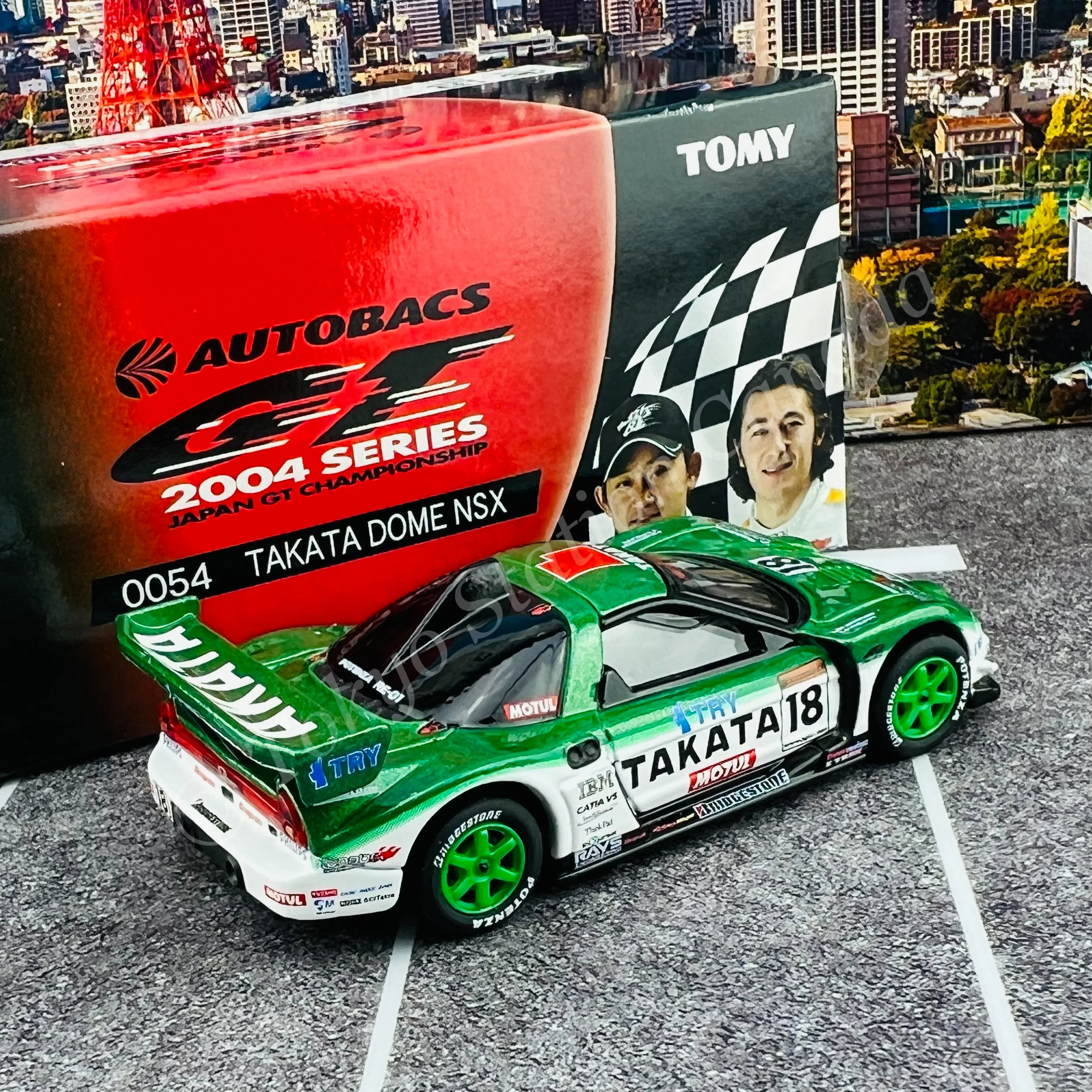 TOMY TOMICA LIMITED TANAKA DOME NSX Autobacs GT 2004 Series Japan Car Championship - Image 2