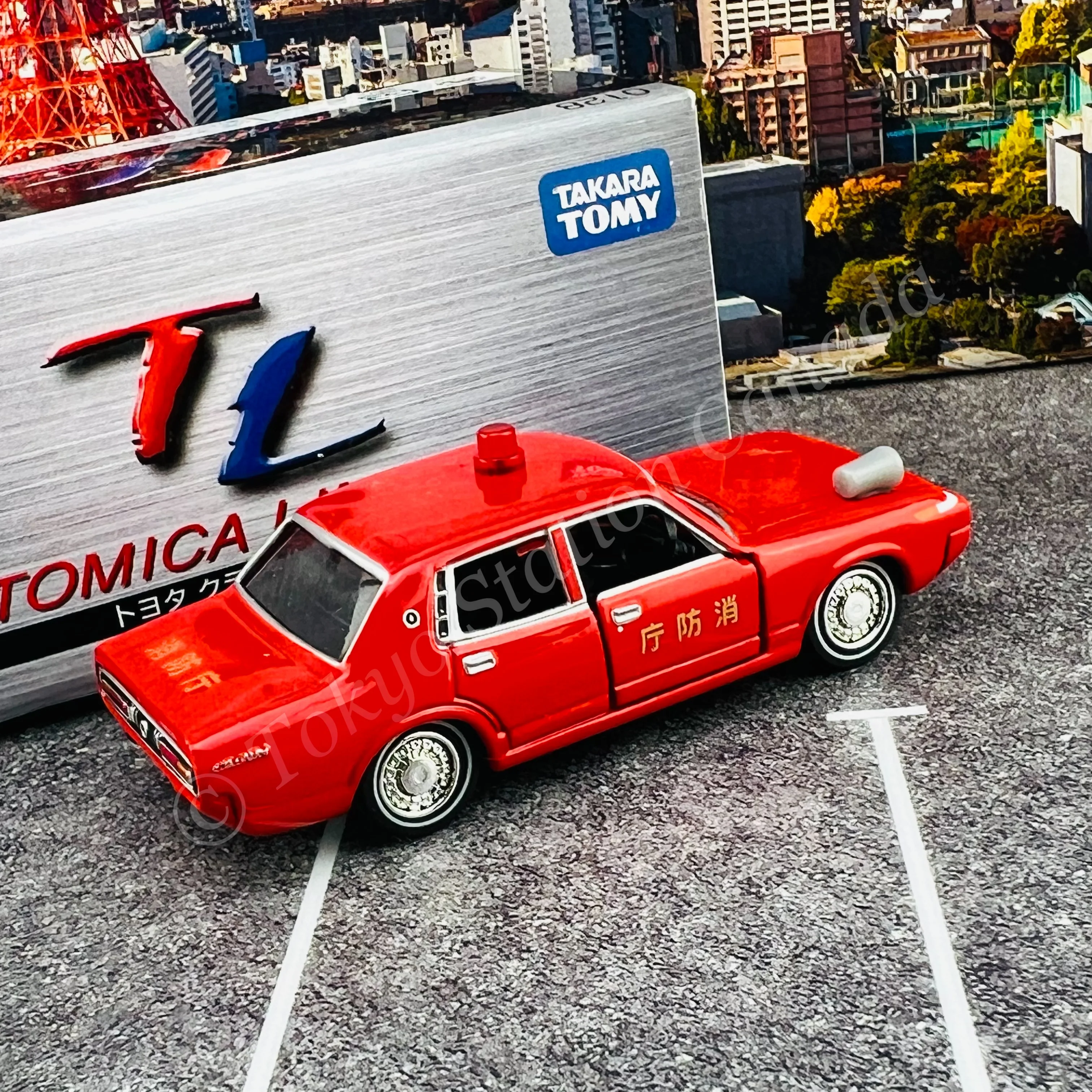 TOMY TOMICA LIMITED Toyota Crown Fire Command Vehicle 0128 - Image 2