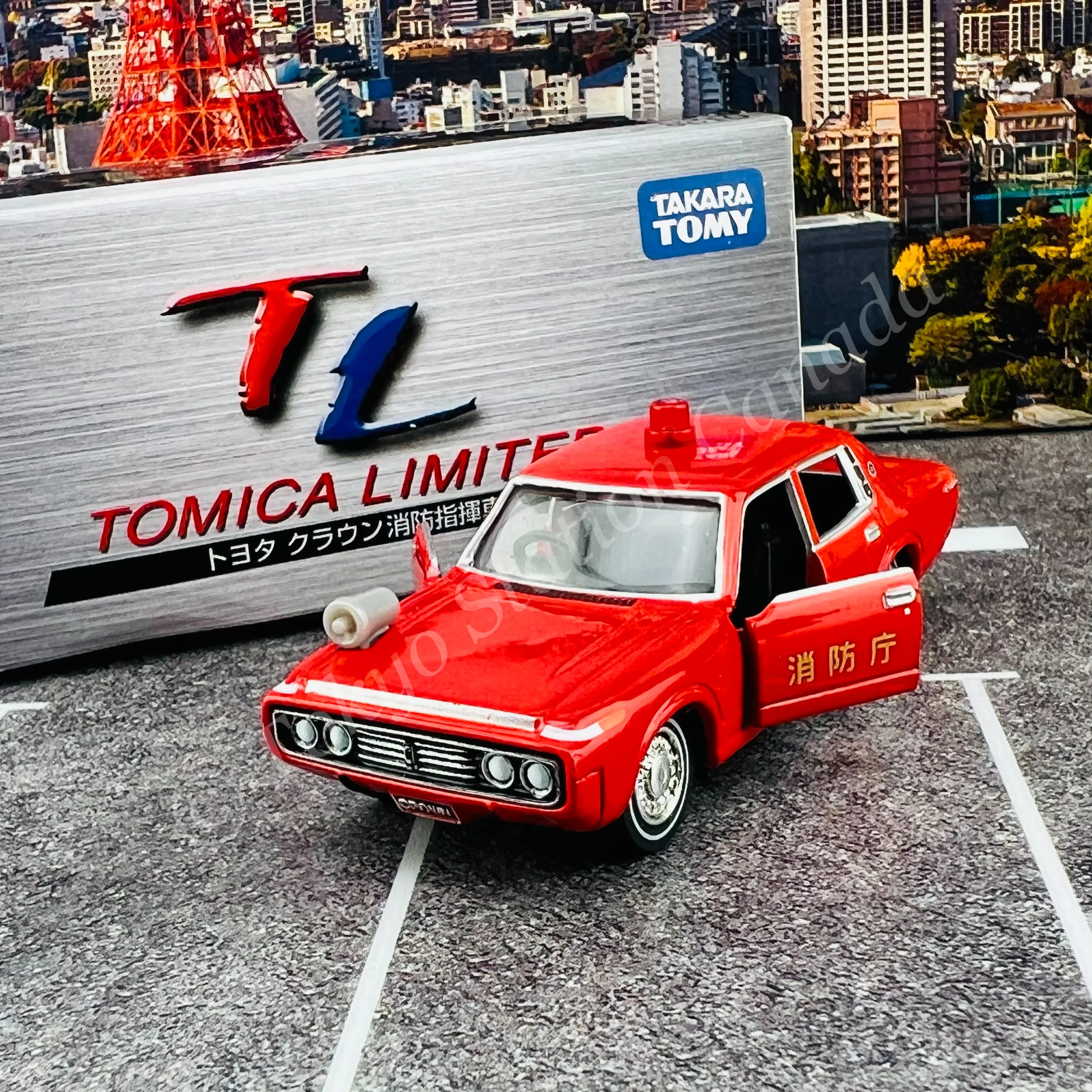 TOMY TOMICA LIMITED Toyota Crown Fire Command Vehicle 0128 - Image 3