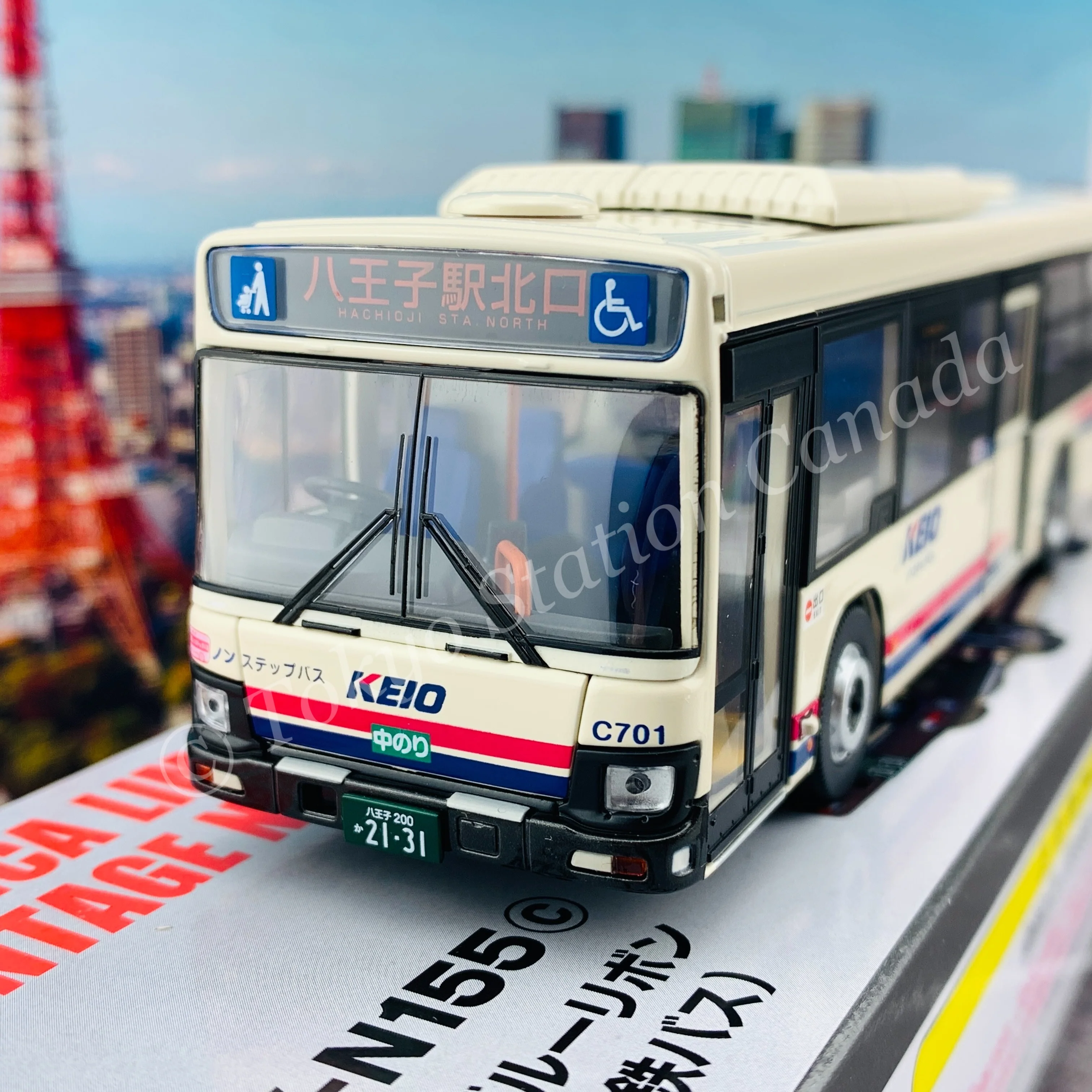Tomytec Limited Vintage Neo 1/64 HINO BLUE RIBBON KEIO Bus LV-N155c - Image 2