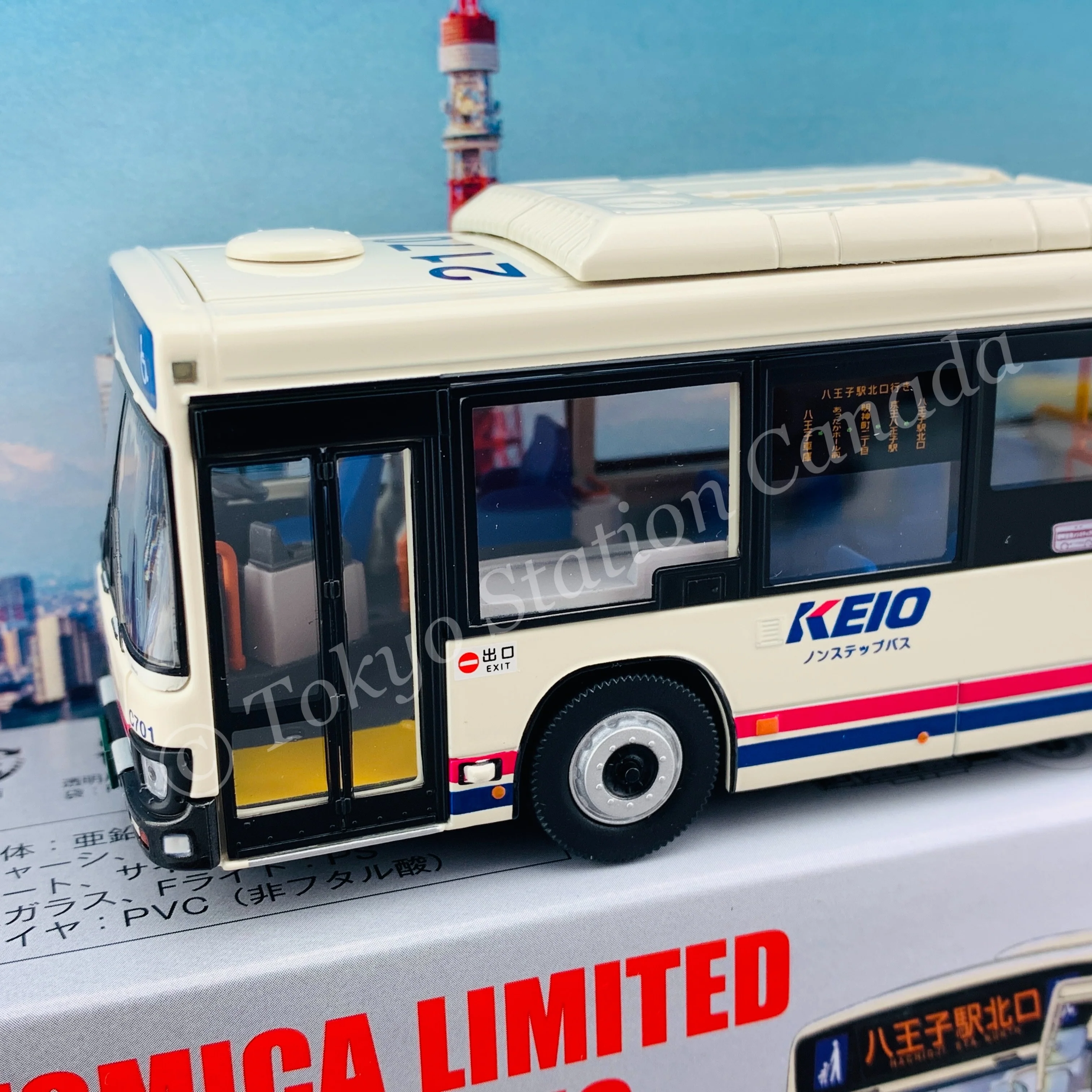 Tomytec Limited Vintage Neo 1/64 HINO BLUE RIBBON KEIO Bus LV-N155c - Image 3