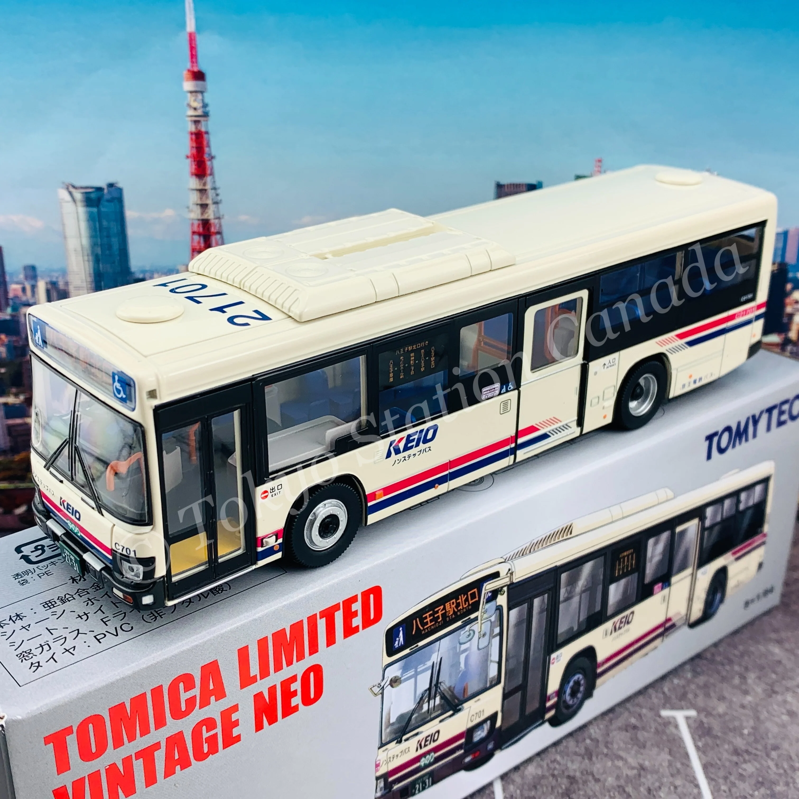 Tomytec Limited Vintage Neo 1/64 HINO BLUE RIBBON KEIO Bus LV-N155c - Image 4