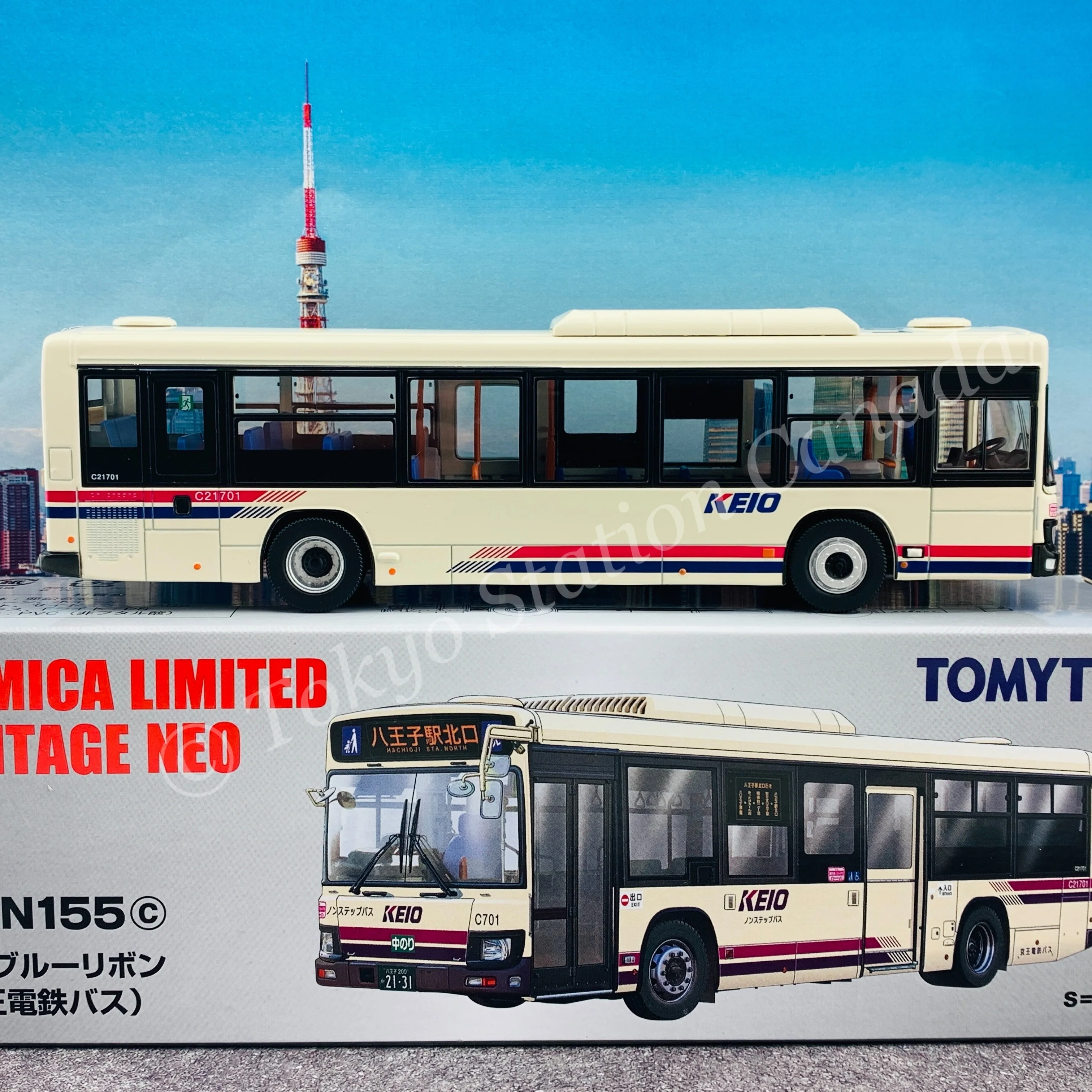 Tomytec Limited Vintage Neo 1/64 HINO BLUE RIBBON KEIO Bus LV-N155c - Image 5