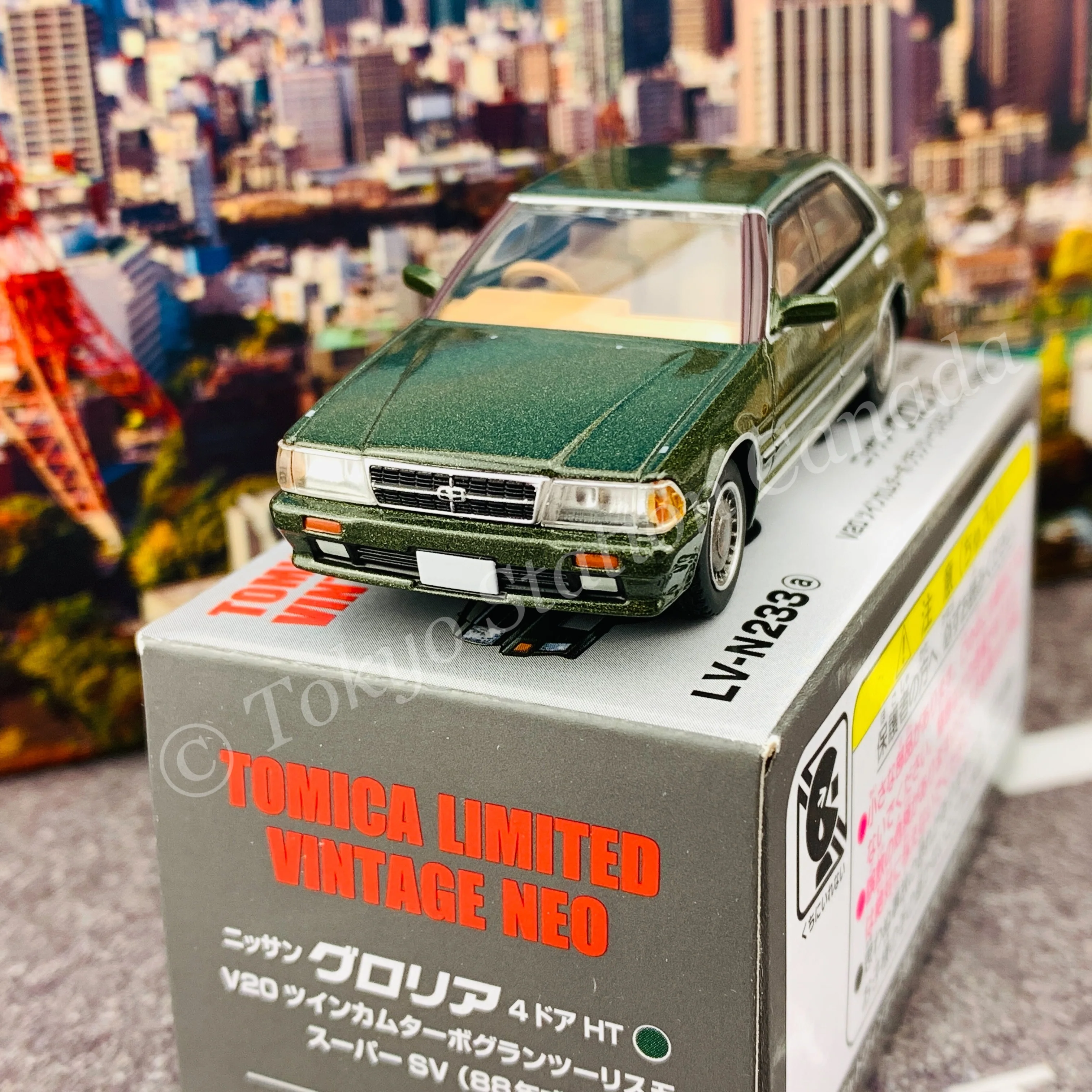 Tomytec Limited Vintage Neo 1/64 NISSAN GLORIA Gran Turismo Super SV LV-N233a - Image 3