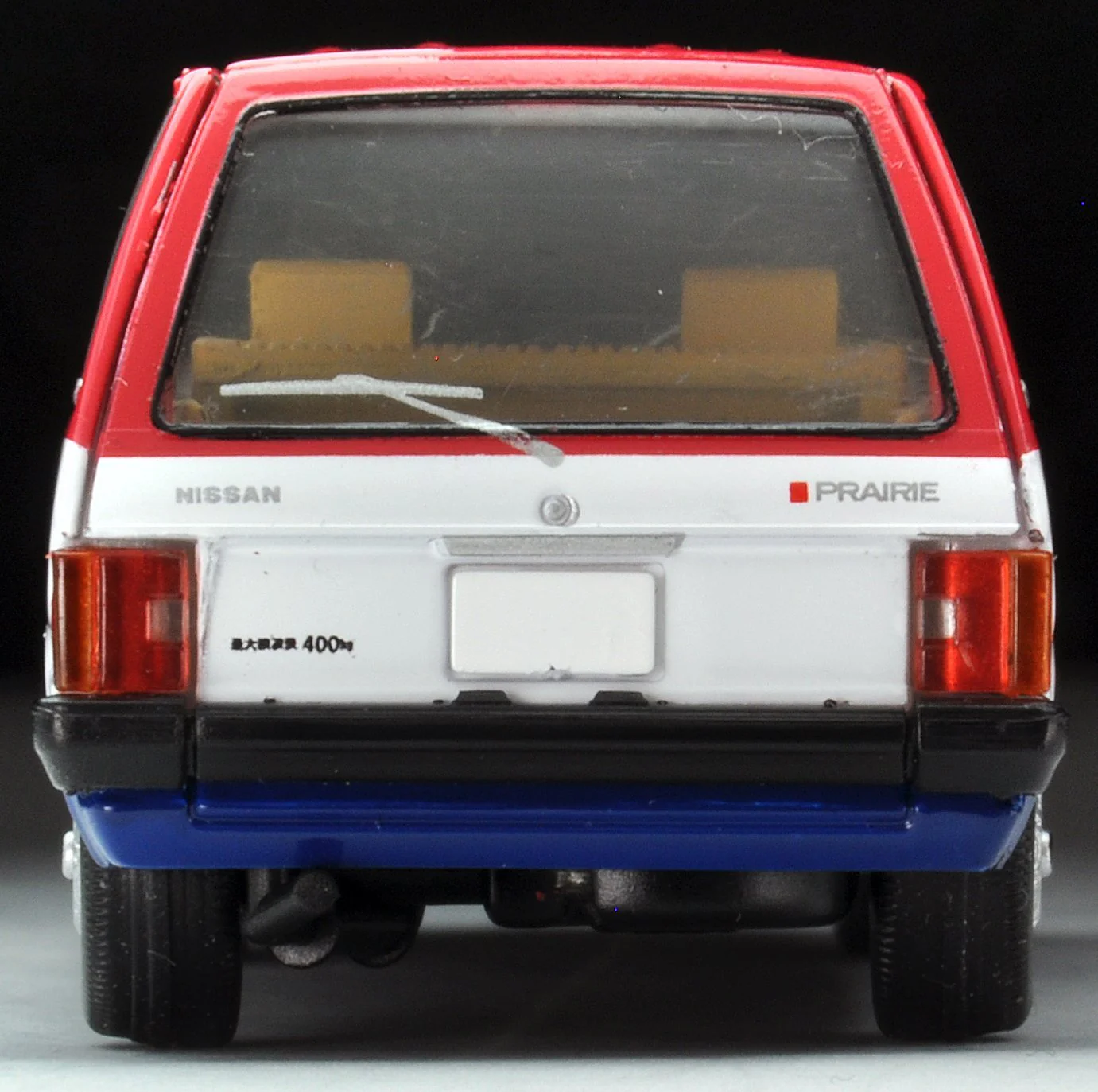 TOMYTEC LV-N160 Nissan Prairie Estate NV (1982) - Image 4