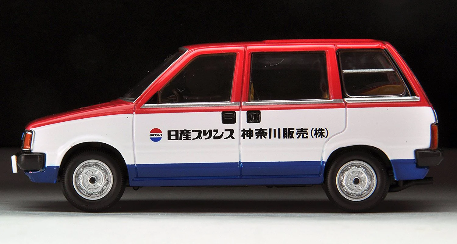 TOMYTEC LV-N160 Nissan Prairie Estate NV (1982) - Image 5