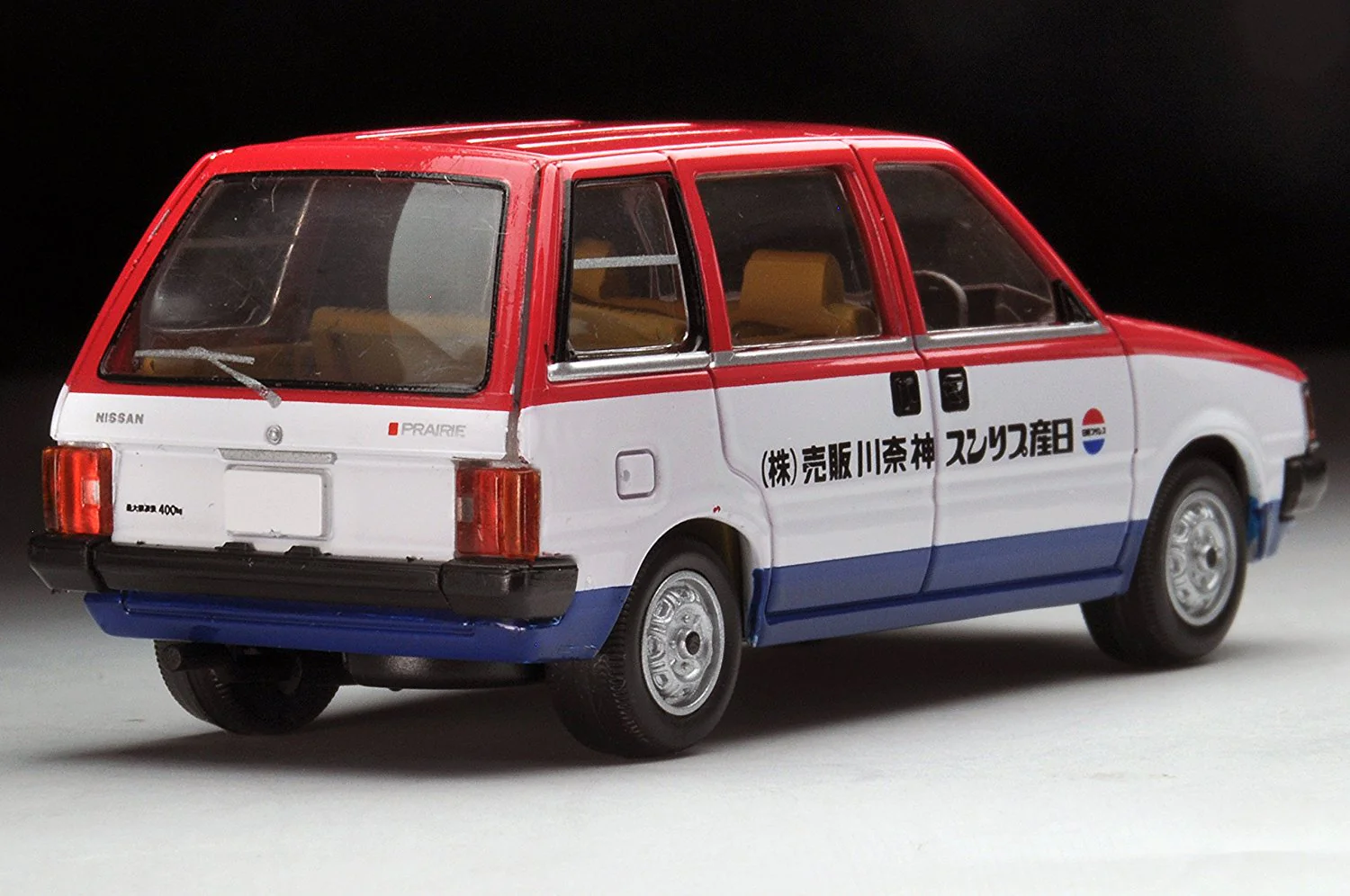 TOMYTEC LV-N160 Nissan Prairie Estate NV (1982) - Image 8