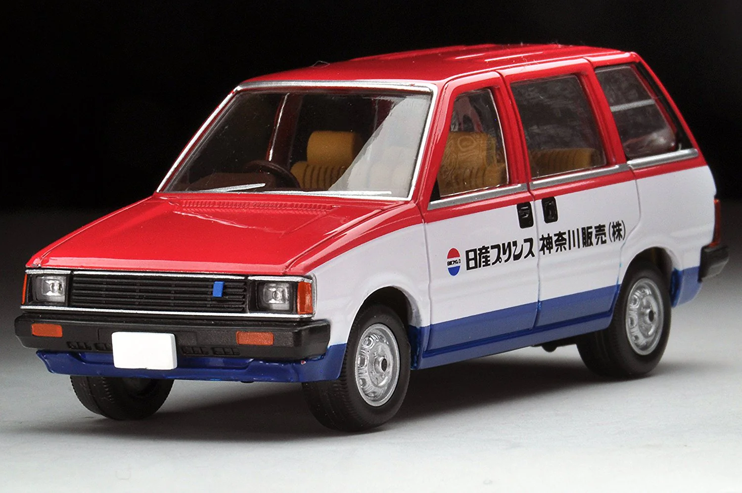 TOMYTEC LV-N160 Nissan Prairie Estate NV (1982) - Image 9