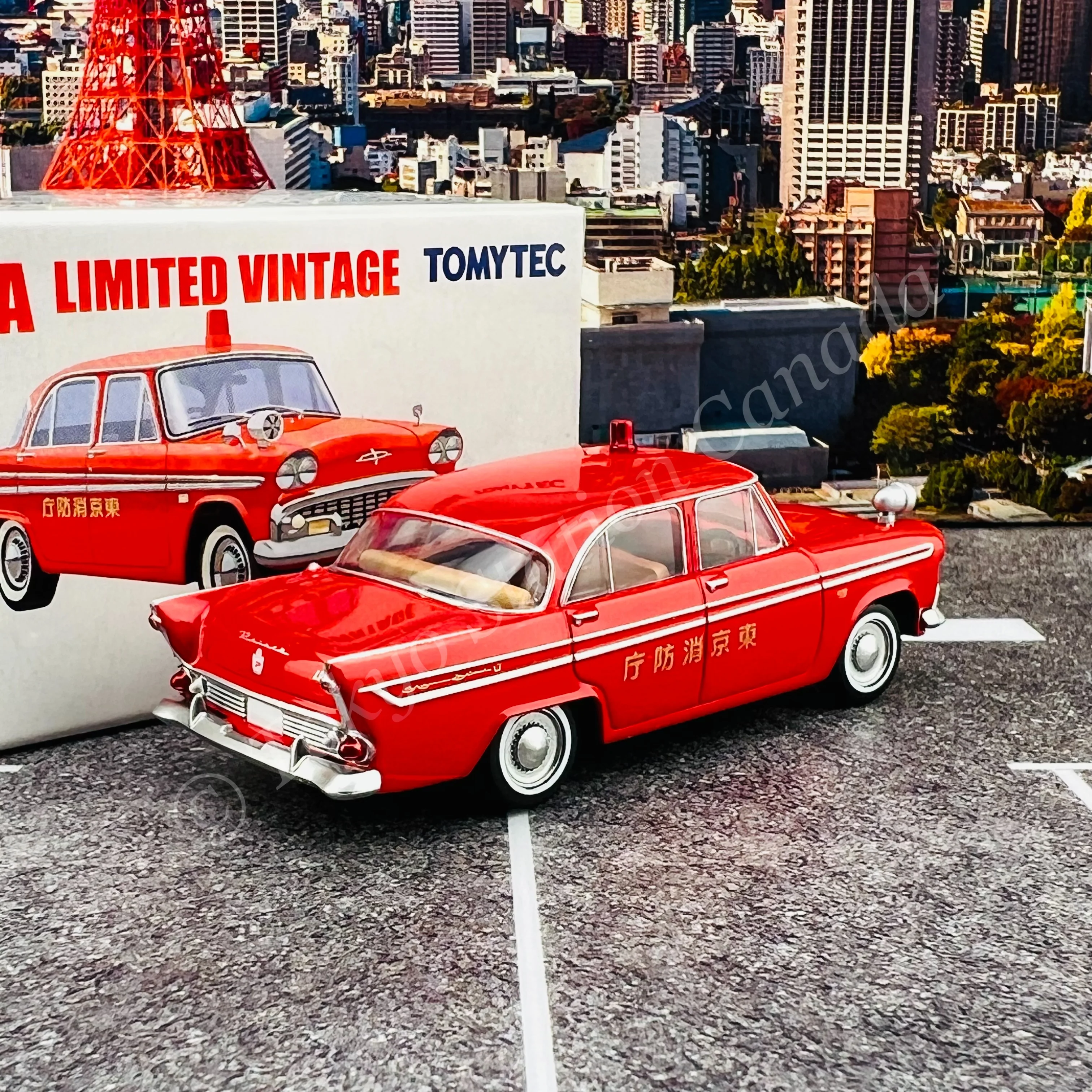 TOMYTEC TLV 1/64 PRINCE SKYLINE 1900 DX (Fire Command Vehicle) LV-57a - Image 3