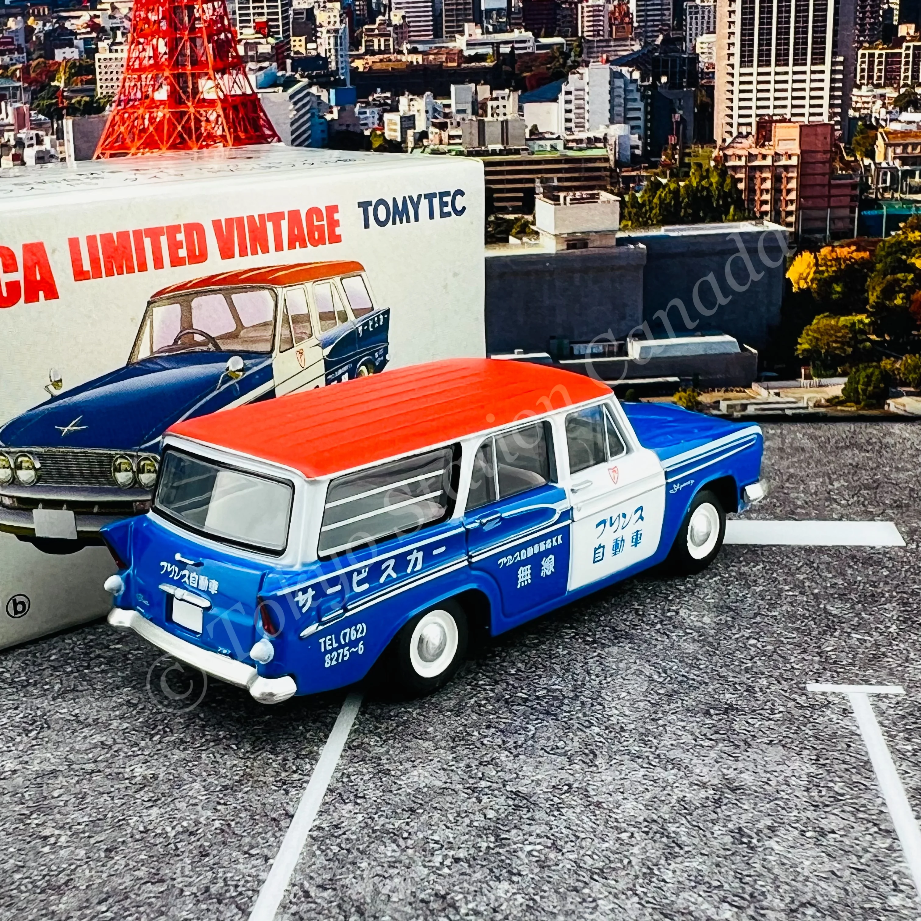 TOMYTEC TLV 1/64 PRINCE SKYWAY LV-47b - Image 2