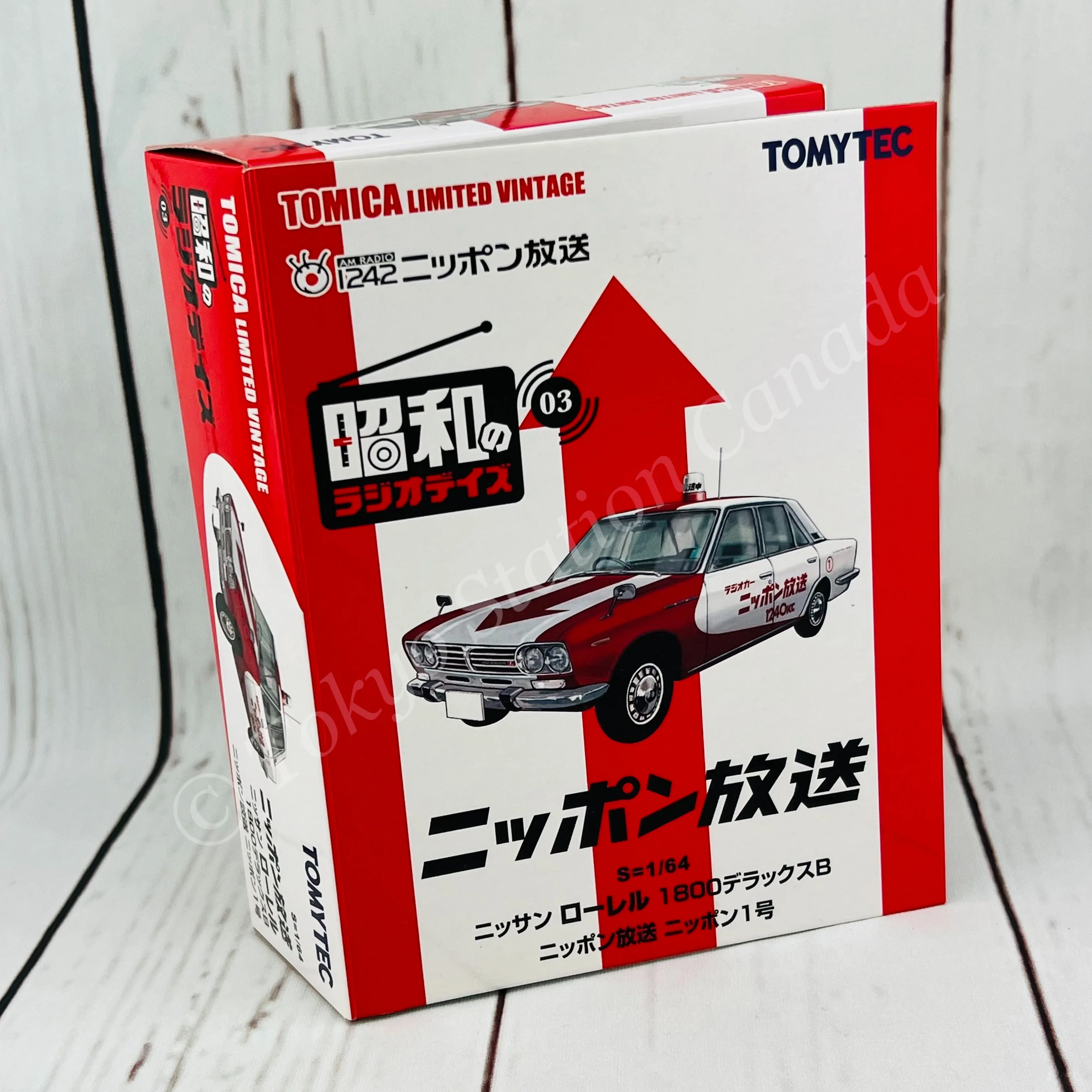 TOMYTEC TLV 1/64 Showa Radio Days Nissan Laurel 1800 Deluxe B Nippon Broadcasting System No. 1 LV-Ra03 - Image 2