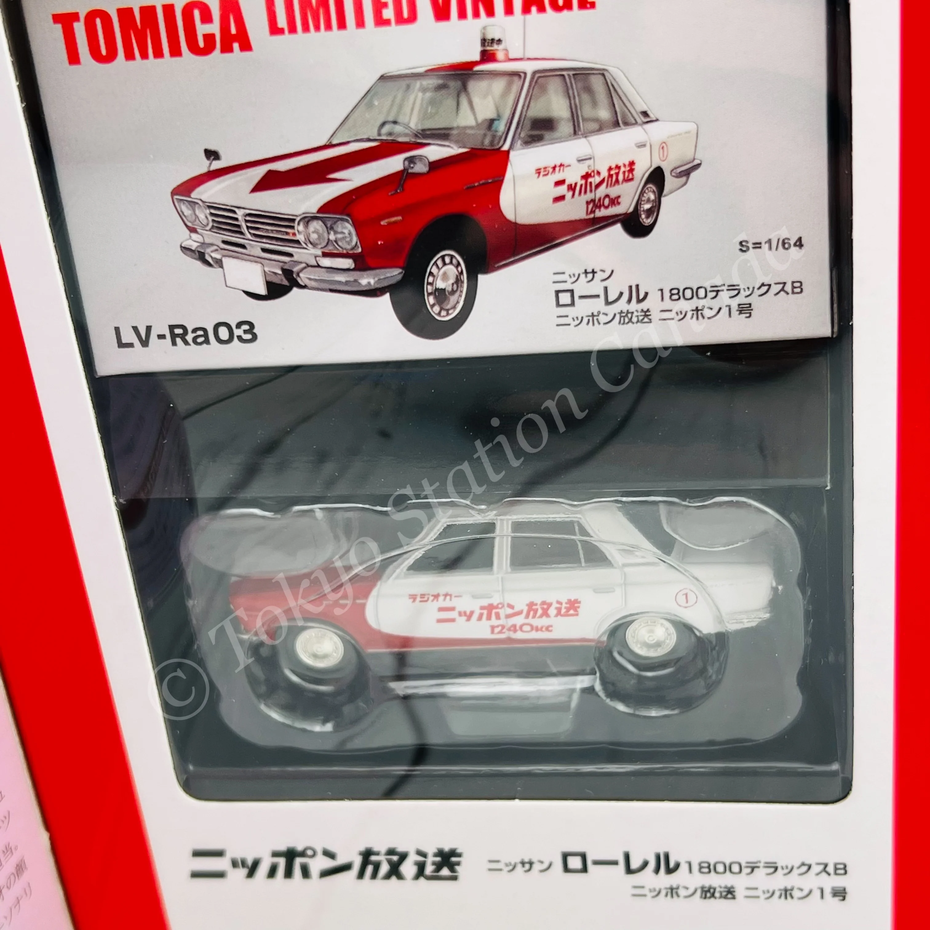 TOMYTEC TLV 1/64 Showa Radio Days Nissan Laurel 1800 Deluxe B Nippon Broadcasting System No. 1 LV-Ra03 - Image 3