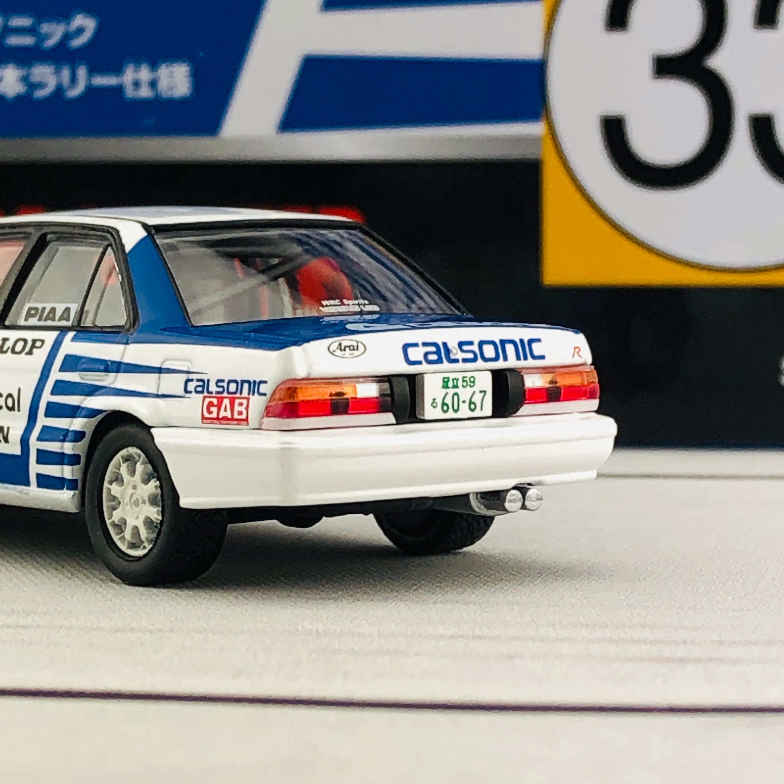 Tomytec TLV Nissan Bluebird SSS-R 1988 Japanese Rally Championship LV-N185b - Image 5