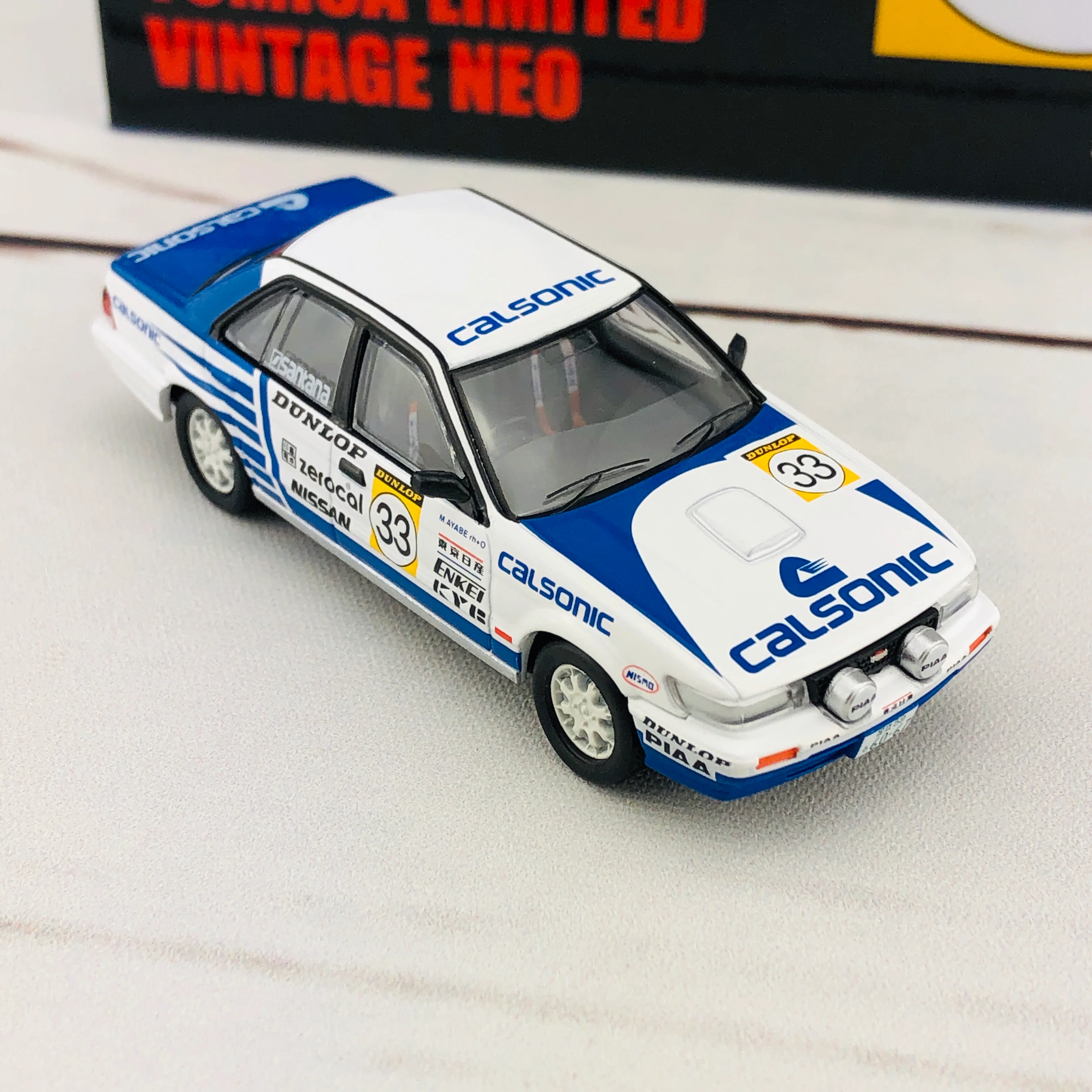 Tomytec TLV Nissan Bluebird SSS-R 1988 Japanese Rally Championship LV-N185b - Image 6