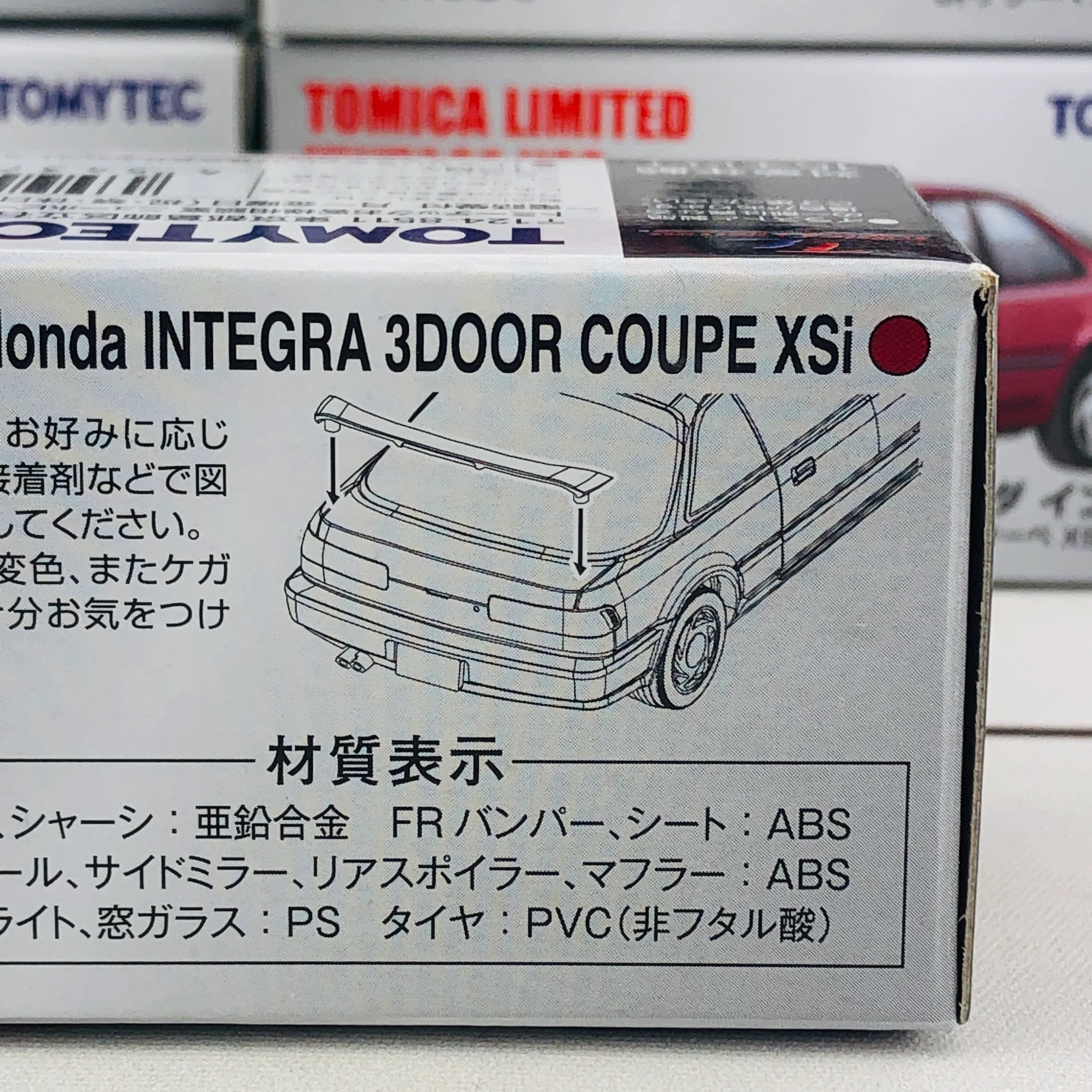 Tomytec Tomica Limited Vintage Neo 1/64 LV-N193a Honda Integra 3 Door Coupe XSi Red (1989) - Image 8