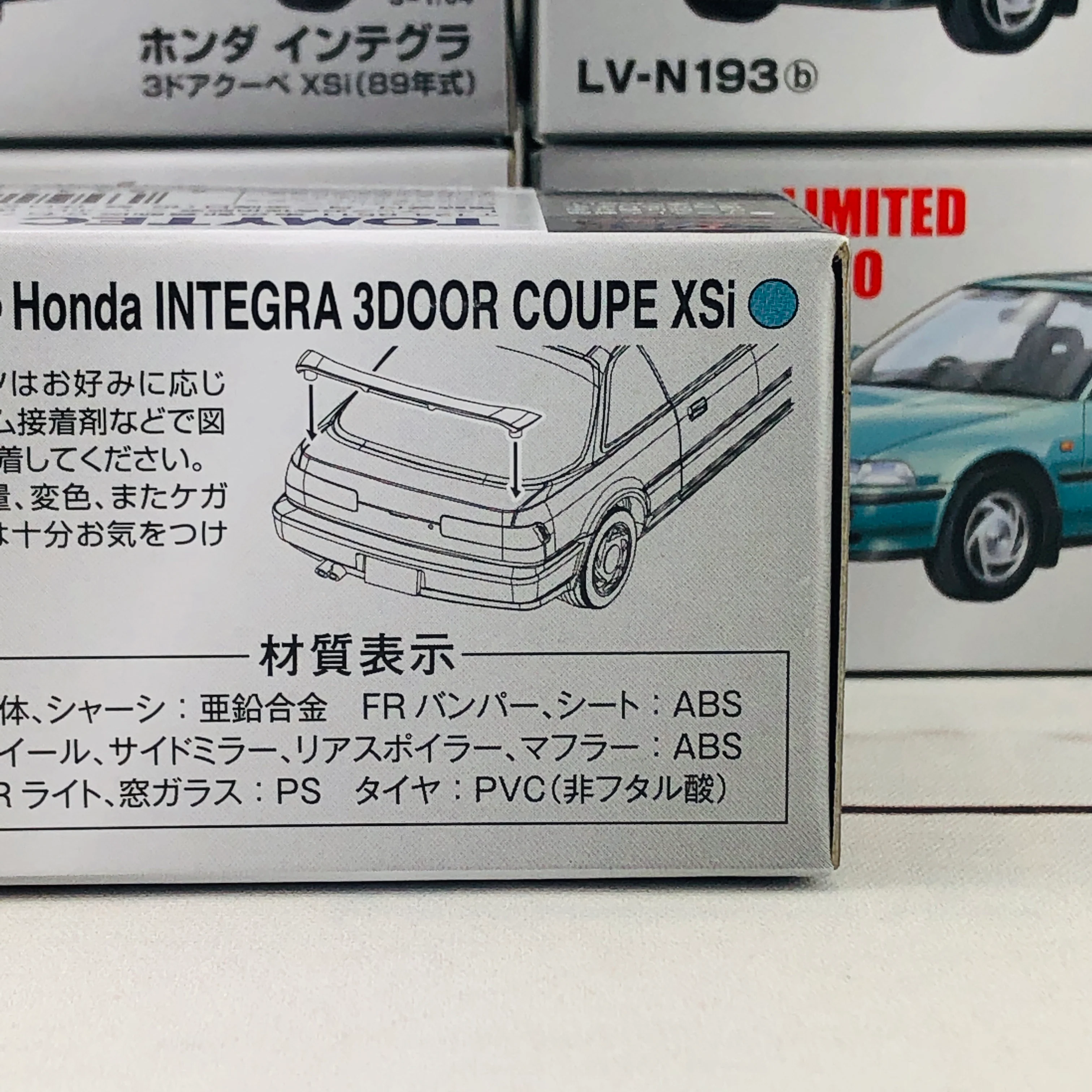 Tomytec Tomica Limited Vintage Neo 1/64 LV-N193b Honda Integra 3 Door Coupe XSi Blue (1989) - Image 8