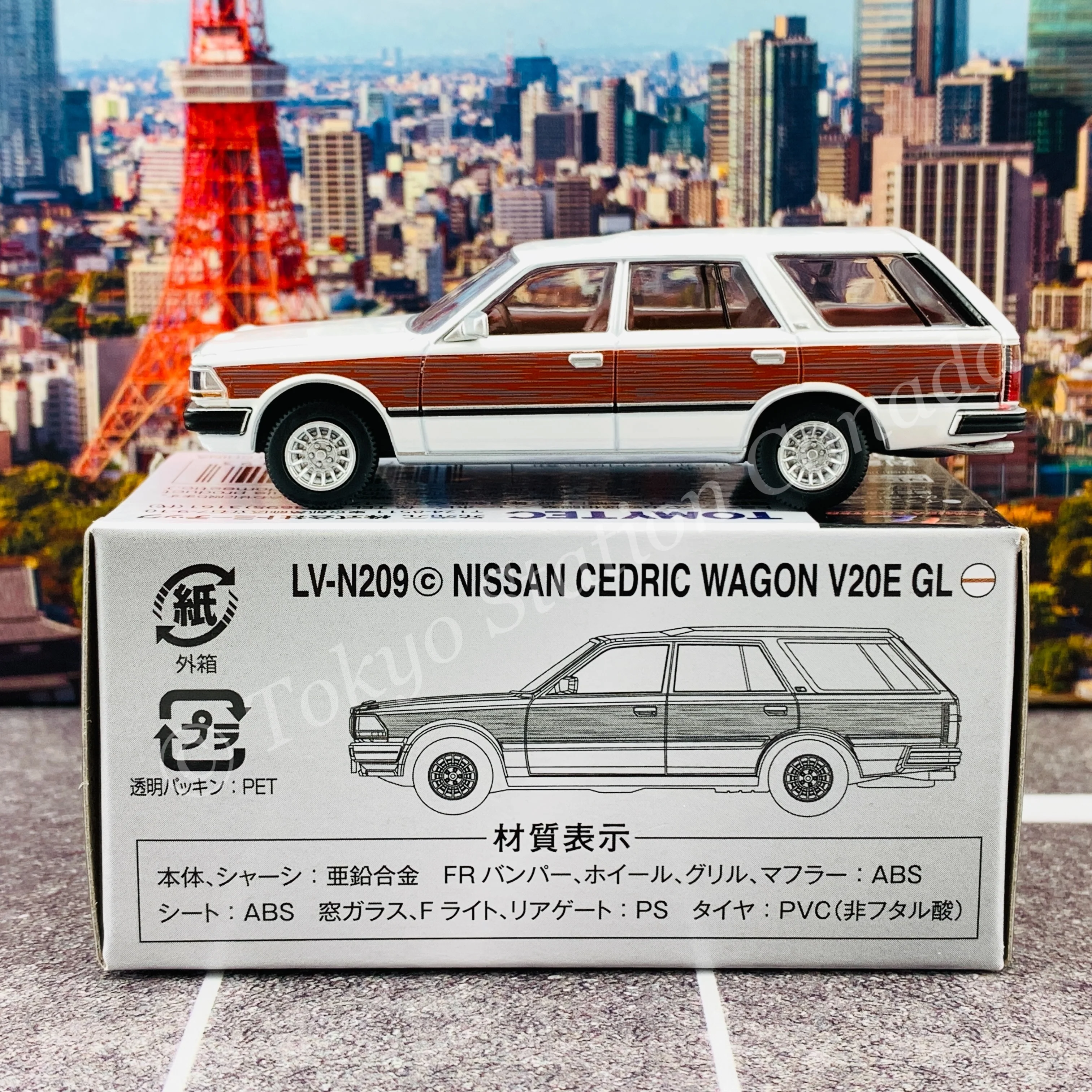 Tomytec Tomica Limited Vintage Neo 1/64 Nissan Cedric Wagon V20E GL LV-N209c - Image 3