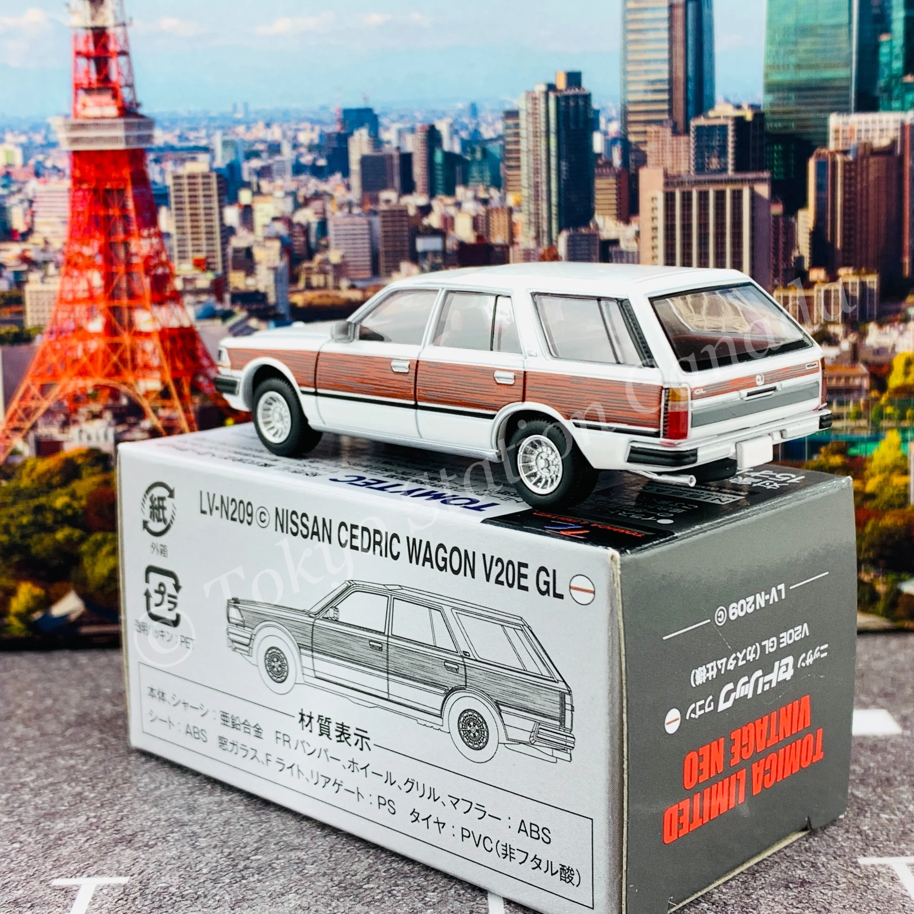 Tomytec Tomica Limited Vintage Neo 1/64 Nissan Cedric Wagon V20E GL LV-N209c - Image 4