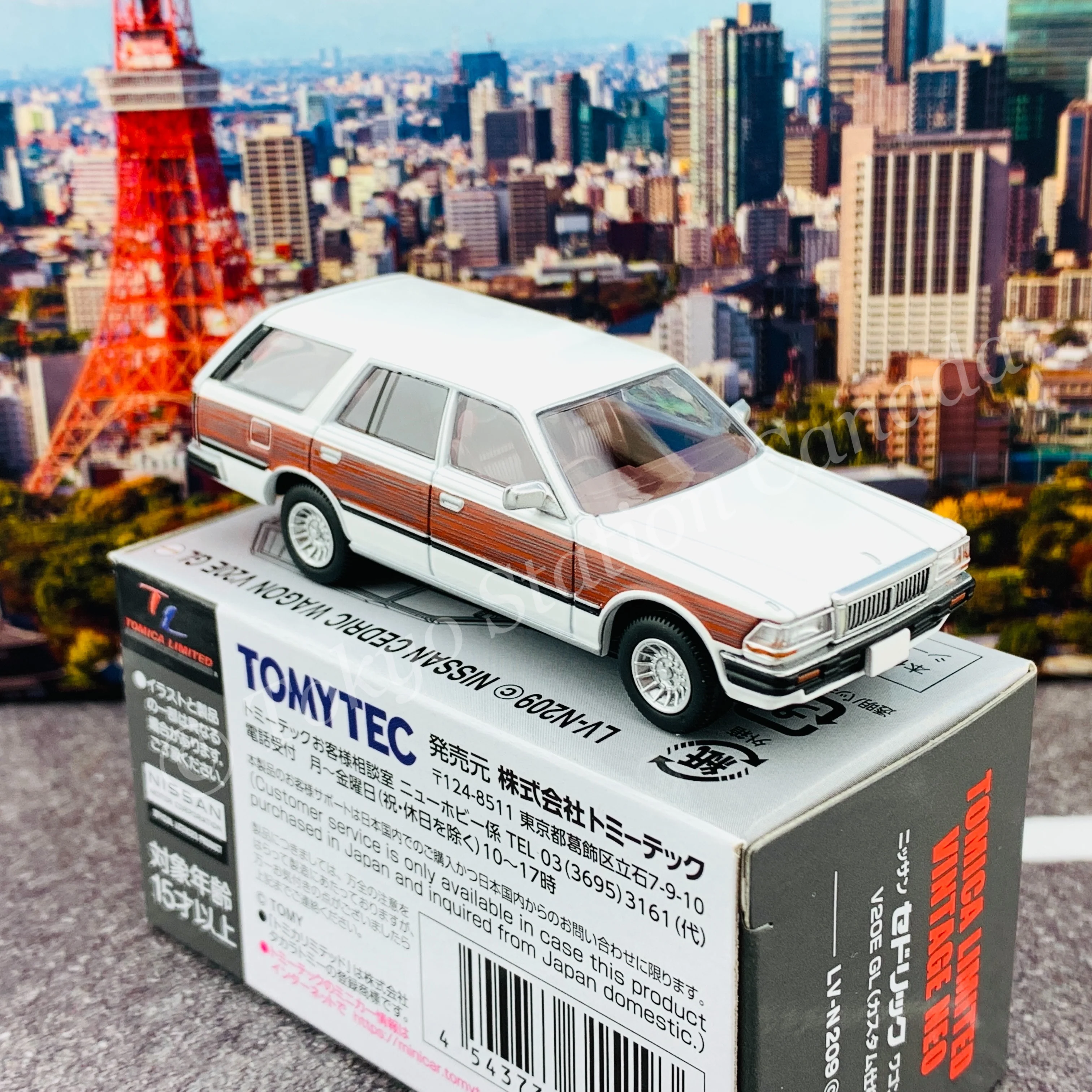 Tomytec Tomica Limited Vintage Neo 1/64 Nissan Cedric Wagon V20E GL LV-N209c - Image 5
