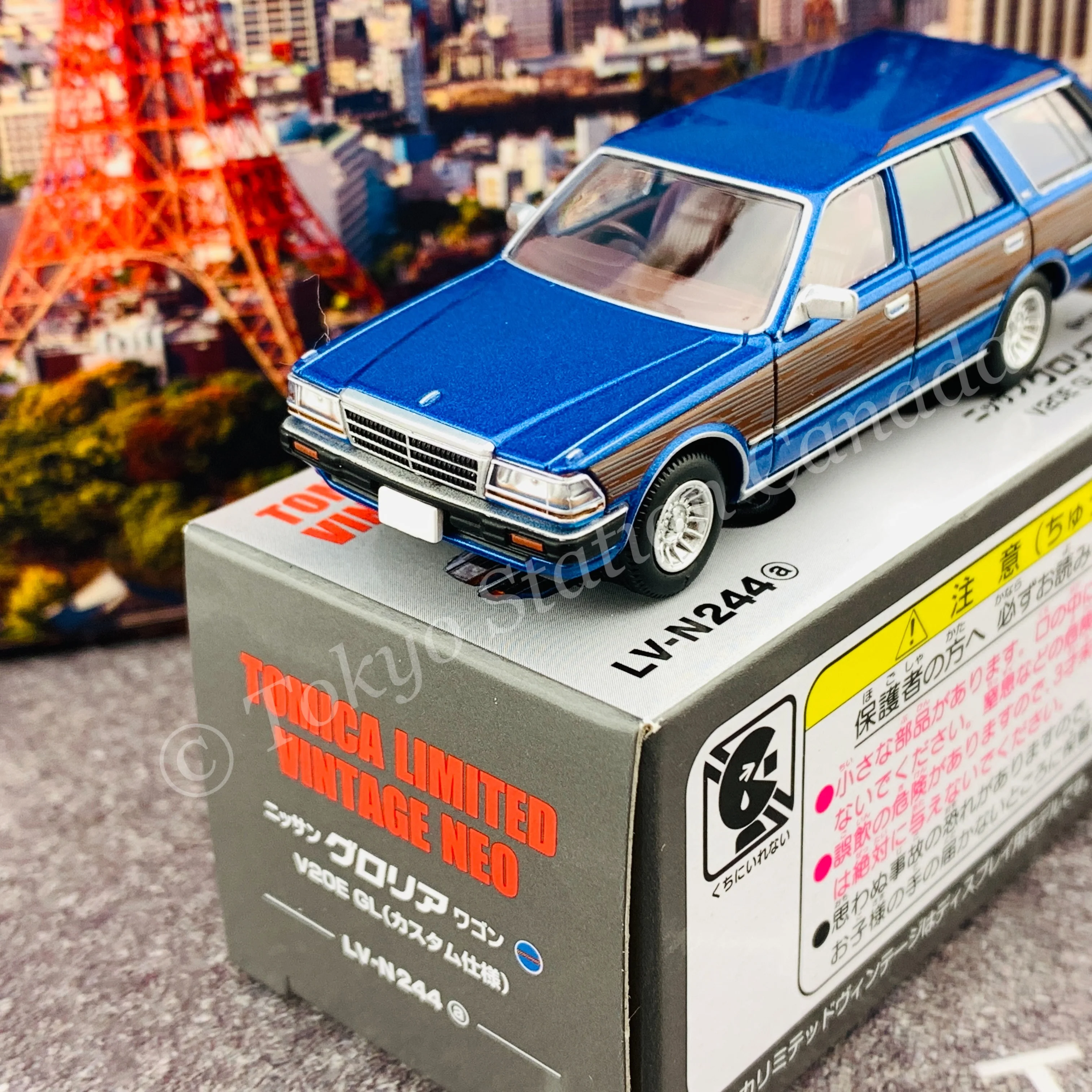 Tomytec Tomica Limited Vintage Neo 1/64 Nissan Cedric Wagon V20E GL LV-N244a - Image 2