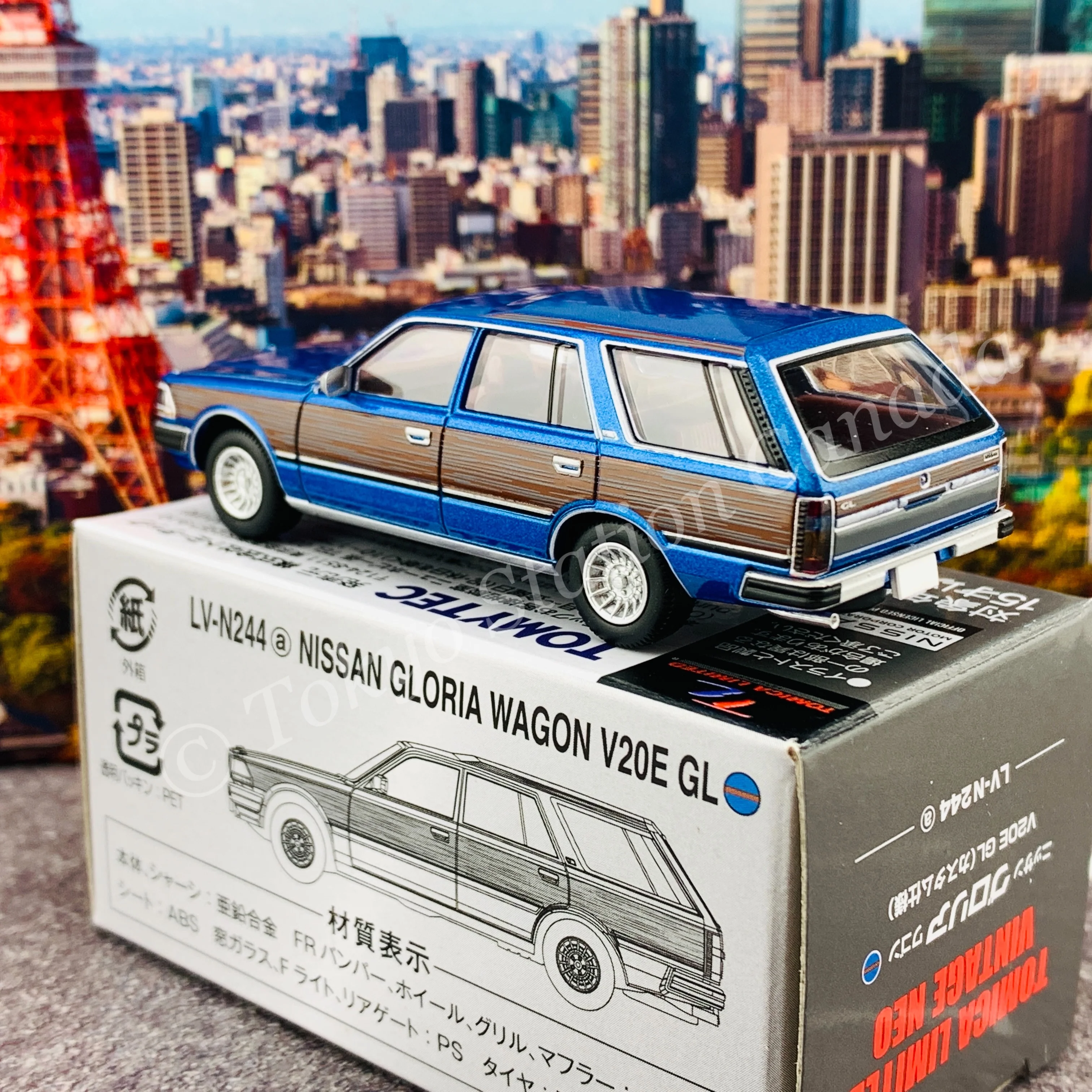 Tomytec Tomica Limited Vintage Neo 1/64 Nissan Cedric Wagon V20E GL LV-N244a - Image 4